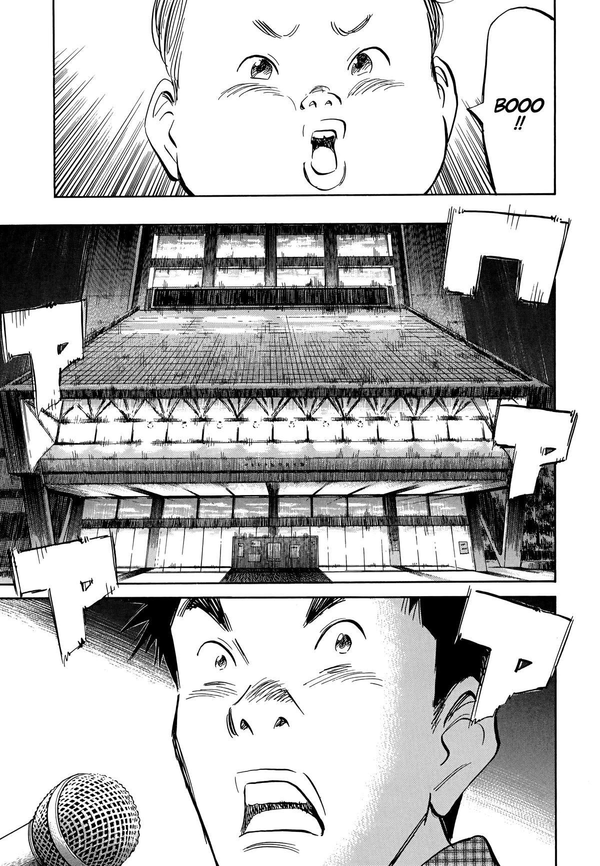 Read 20th Century Boys Manga Online