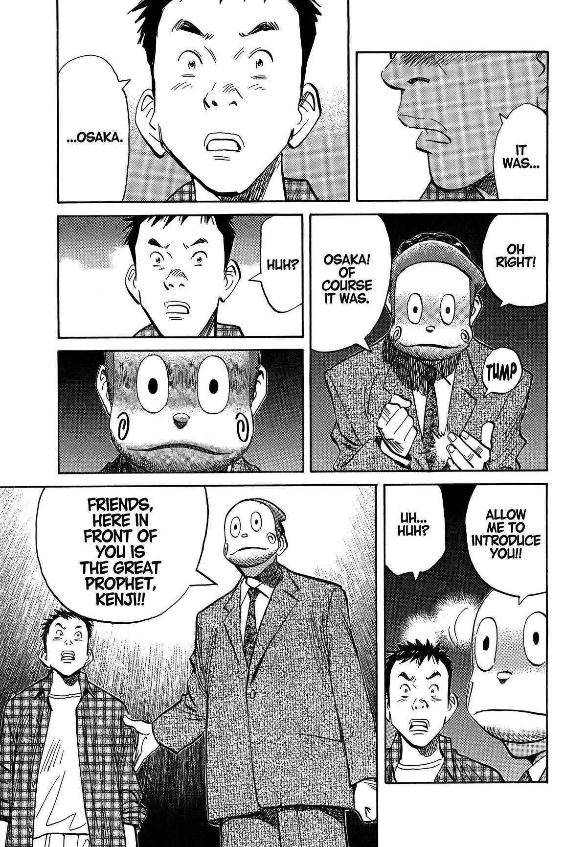Read 20th Century Boys Manga Online