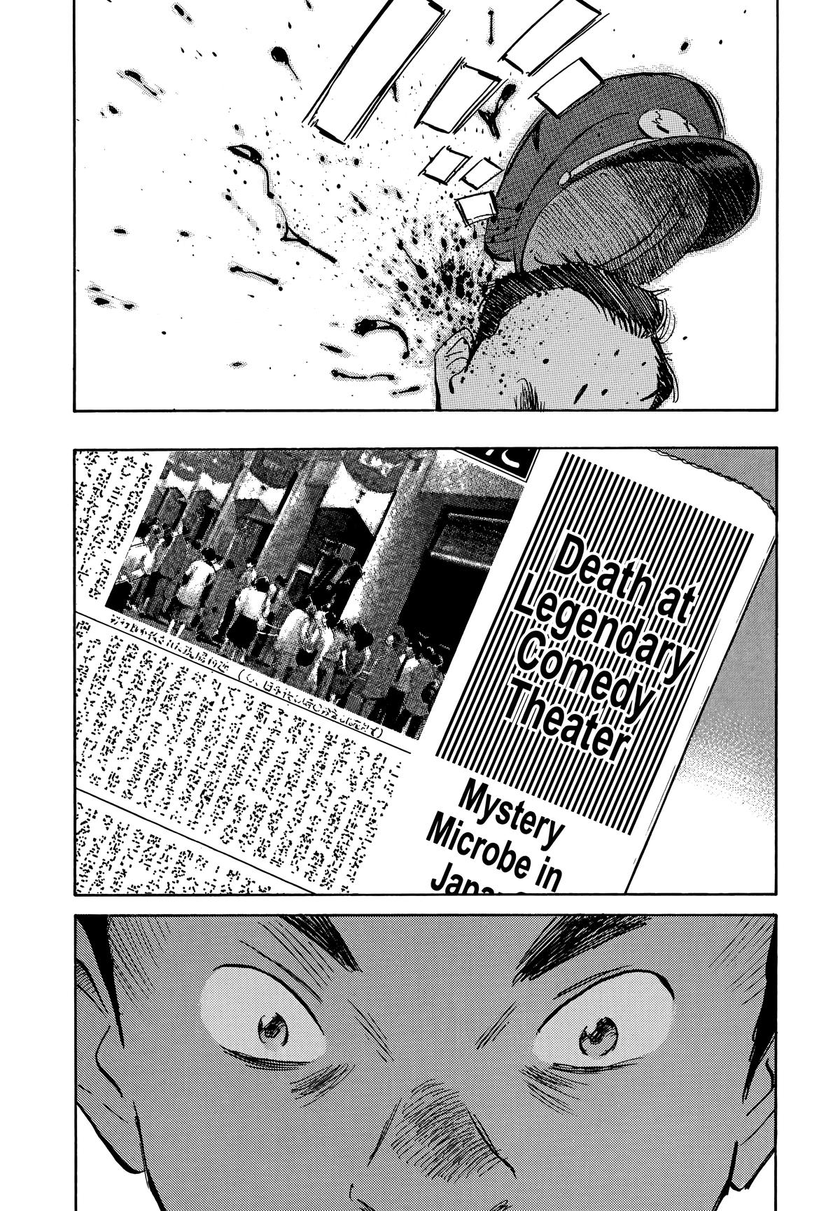 Read 20th Century Boys Manga Online
