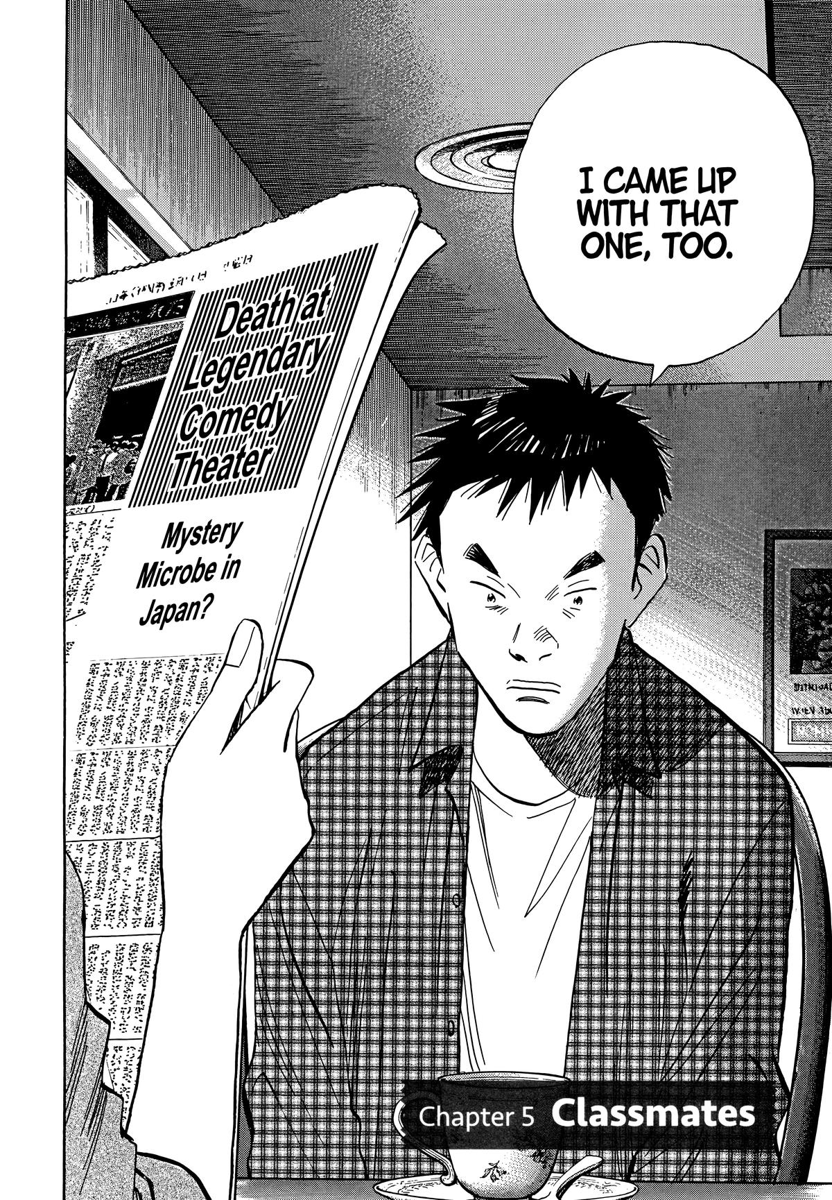 Read 20th Century Boys Manga Online