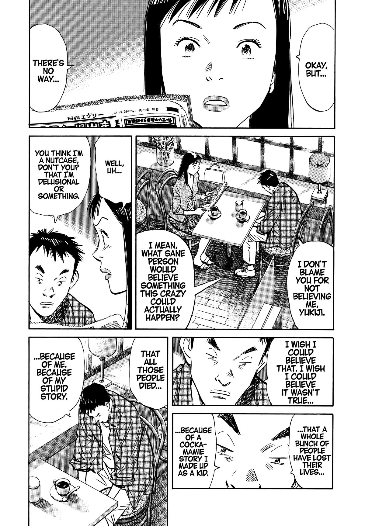 Read 20th Century Boys Manga Online