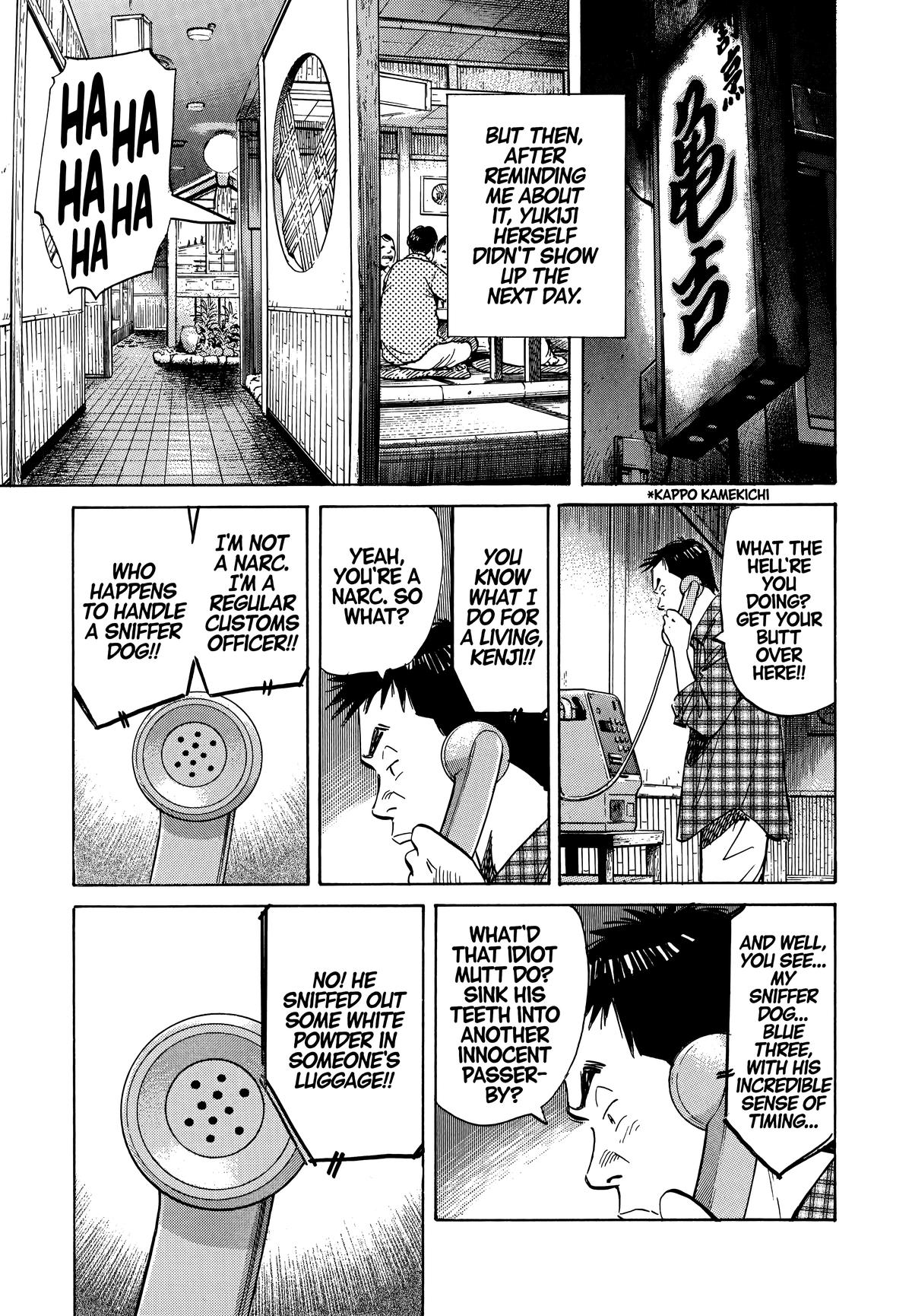 Read 20th Century Boys Manga Online