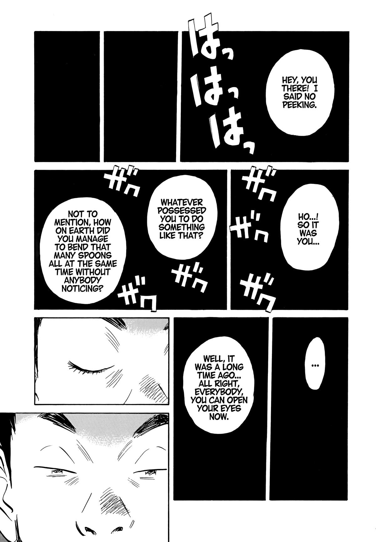 Read 20th Century Boys Manga Online