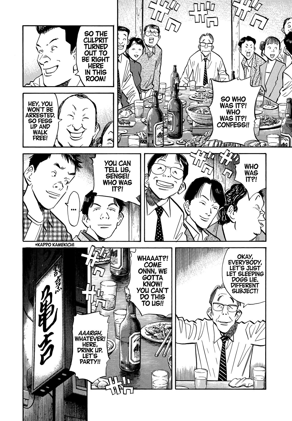 Read 20th Century Boys Manga Online