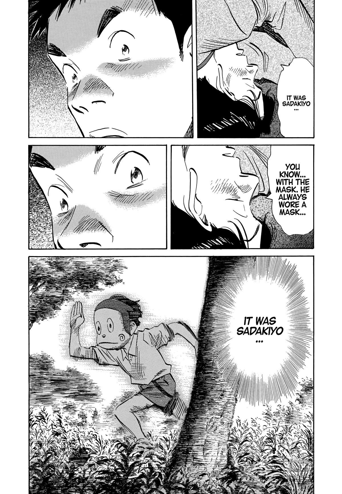 Read 20th Century Boys Manga Online
