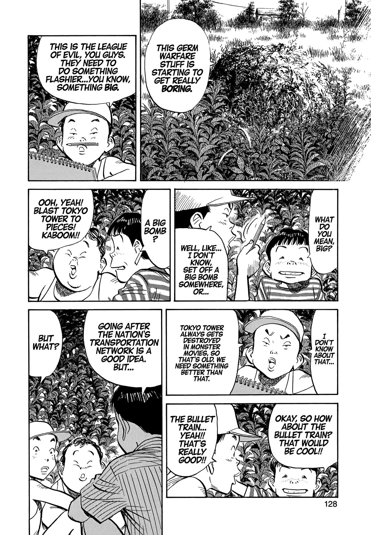 Read 20th Century Boys Manga Online