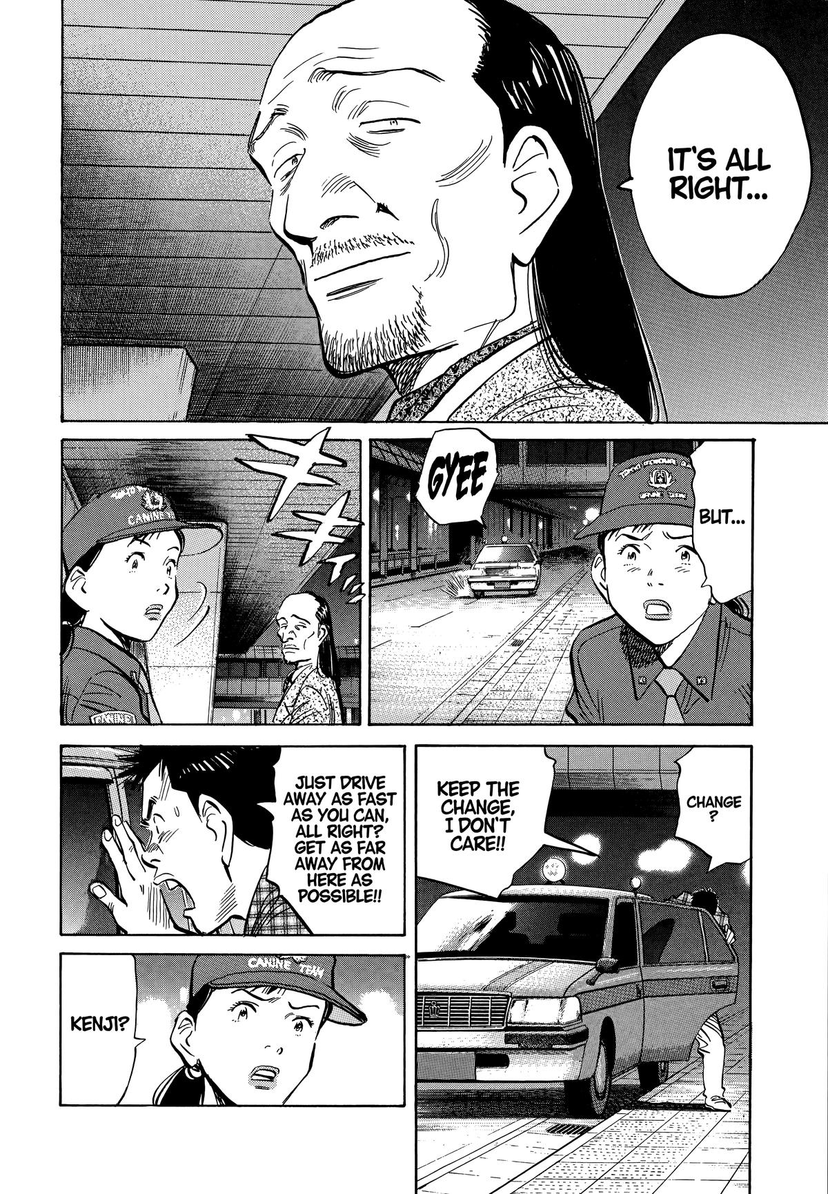 Read 20th Century Boys Manga Online