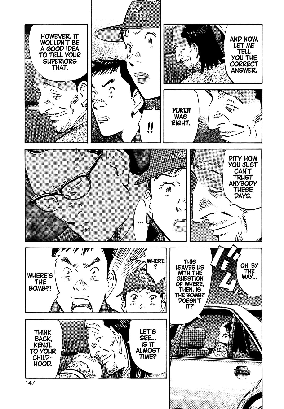 Read 20th Century Boys Manga Online