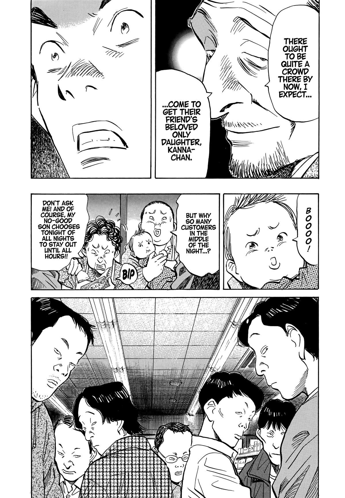 Read 20th Century Boys Manga Online