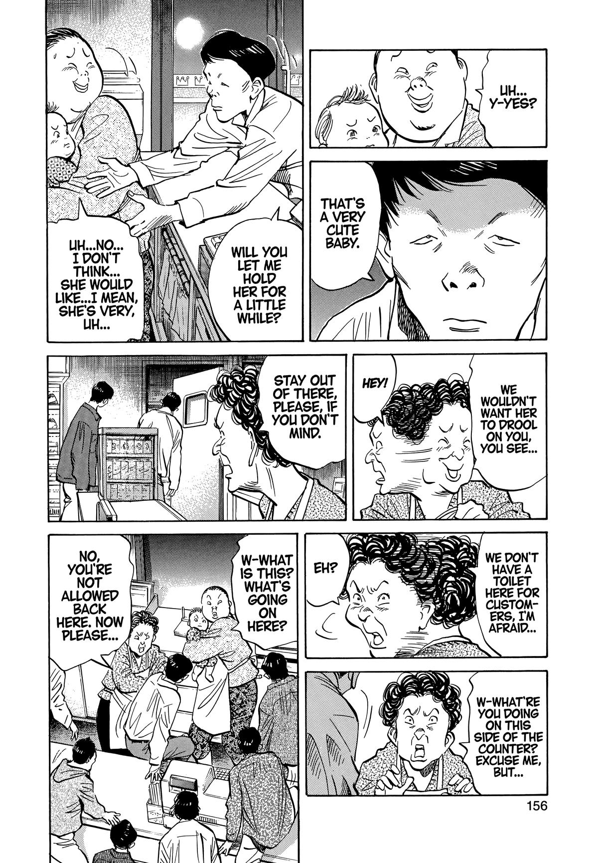 Read 20th Century Boys Manga Online