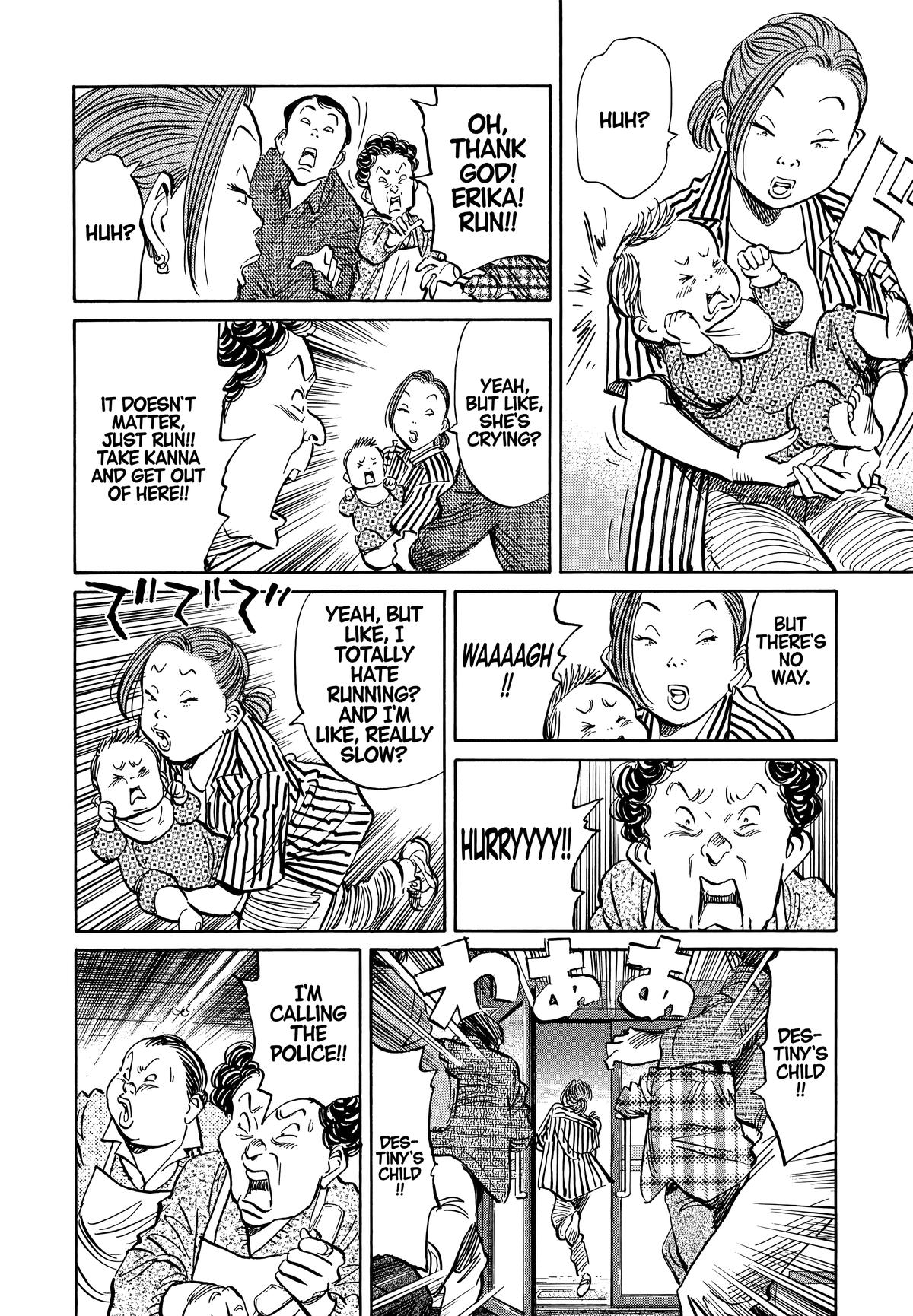 Read 20th Century Boys Manga Online