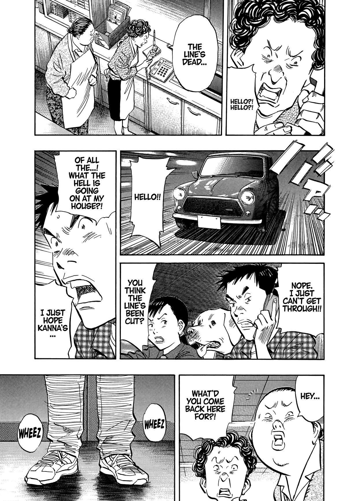 Read 20th Century Boys Manga Online