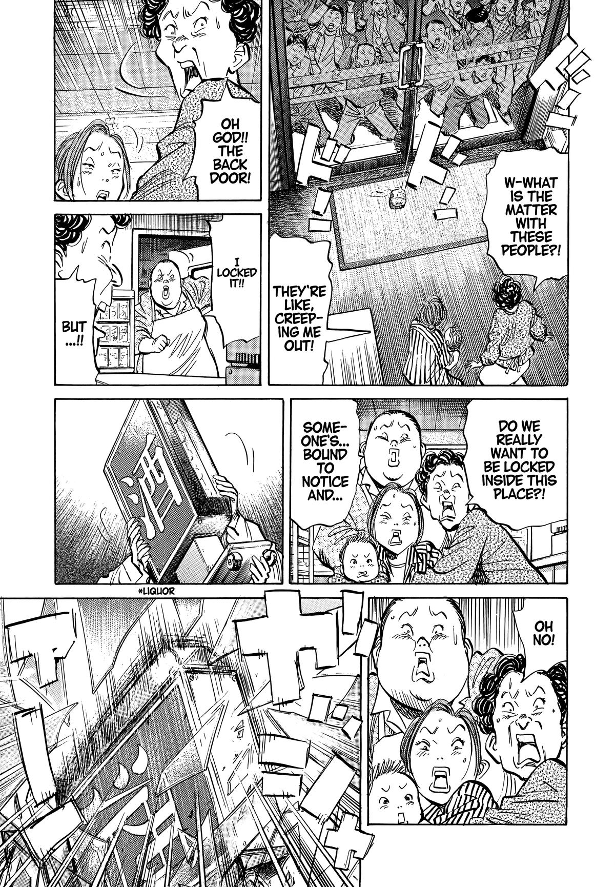 Read 20th Century Boys Manga Online