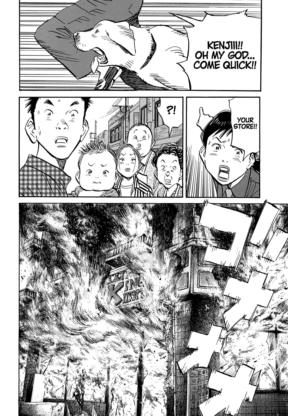 Read 20th Century Boys Manga Online