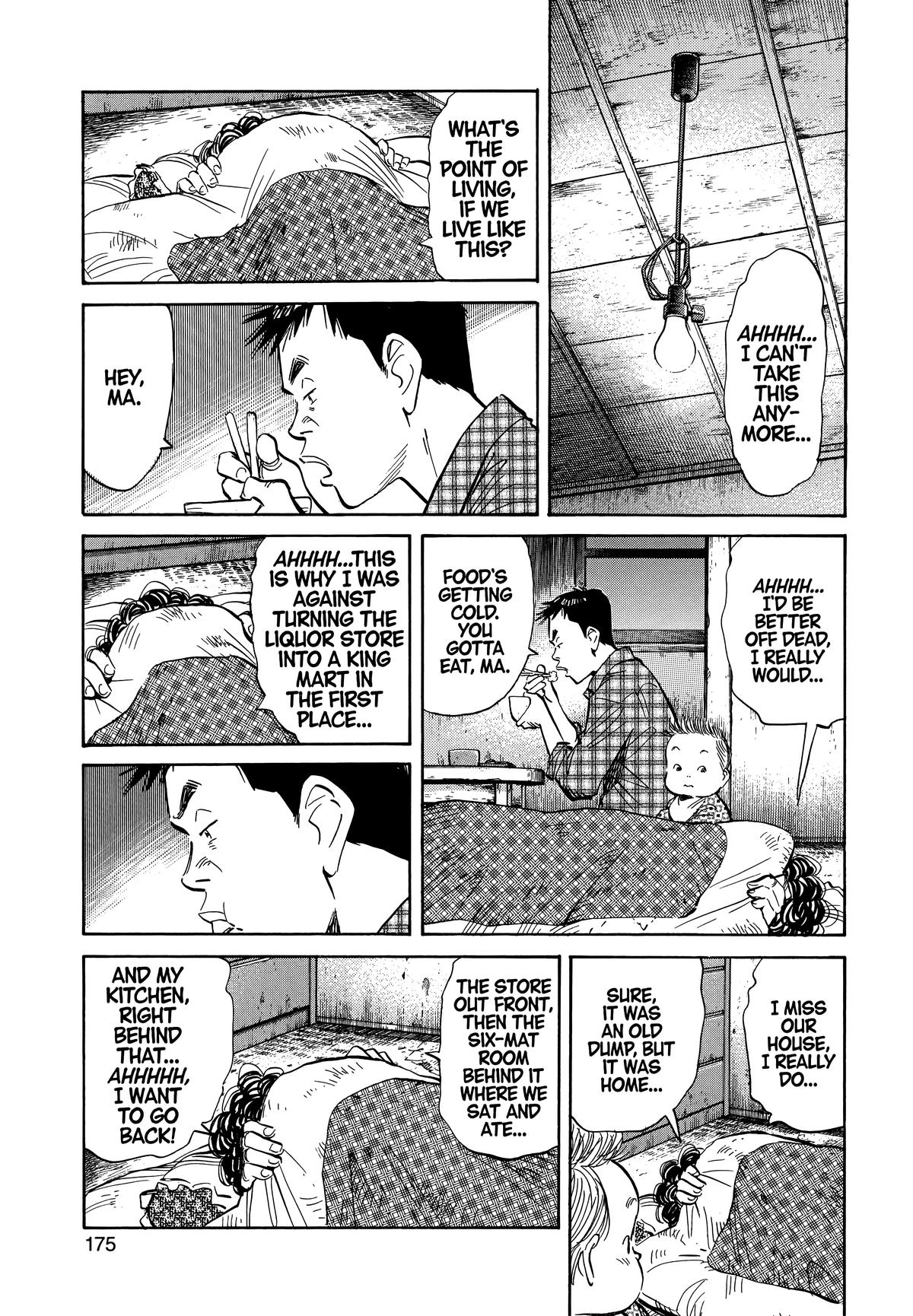 Read 20th Century Boys Manga Online
