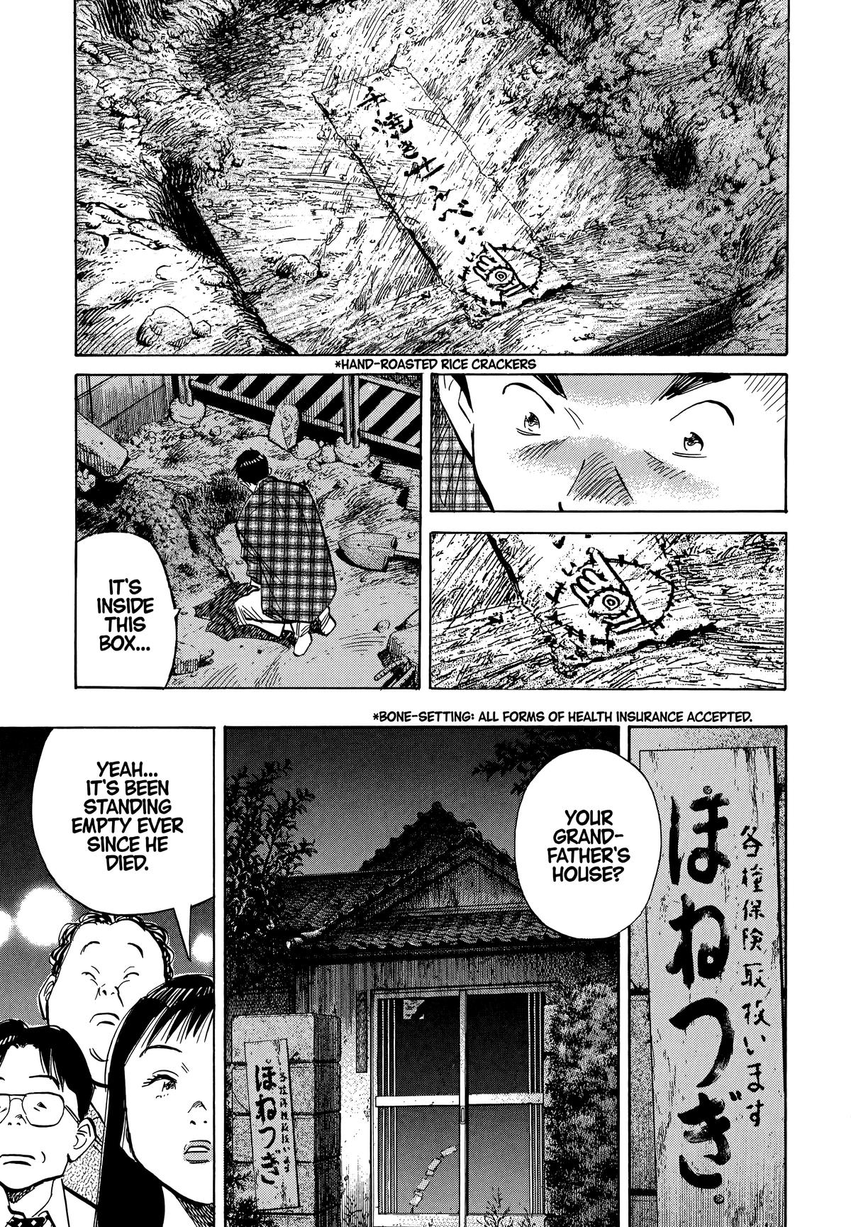 Read 20th Century Boys Manga Online
