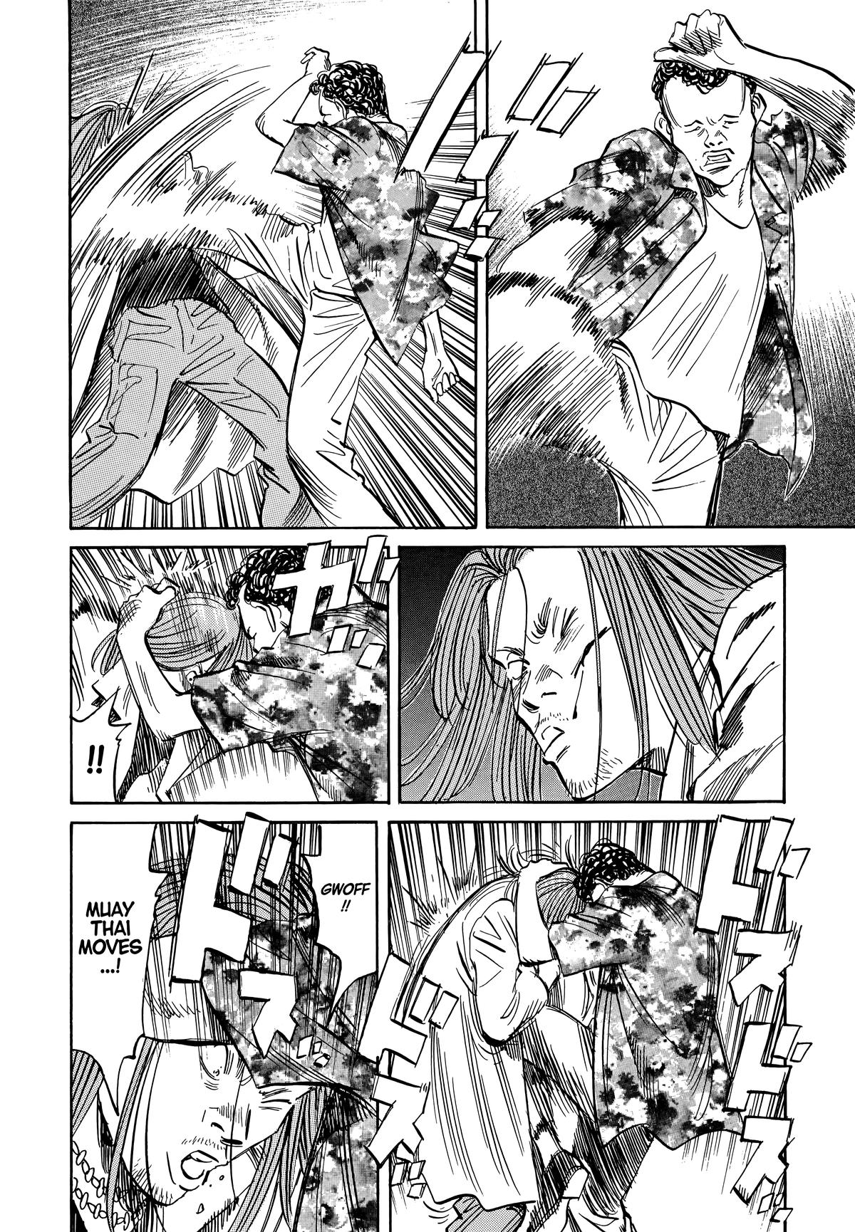 Read 20th Century Boys Manga Online