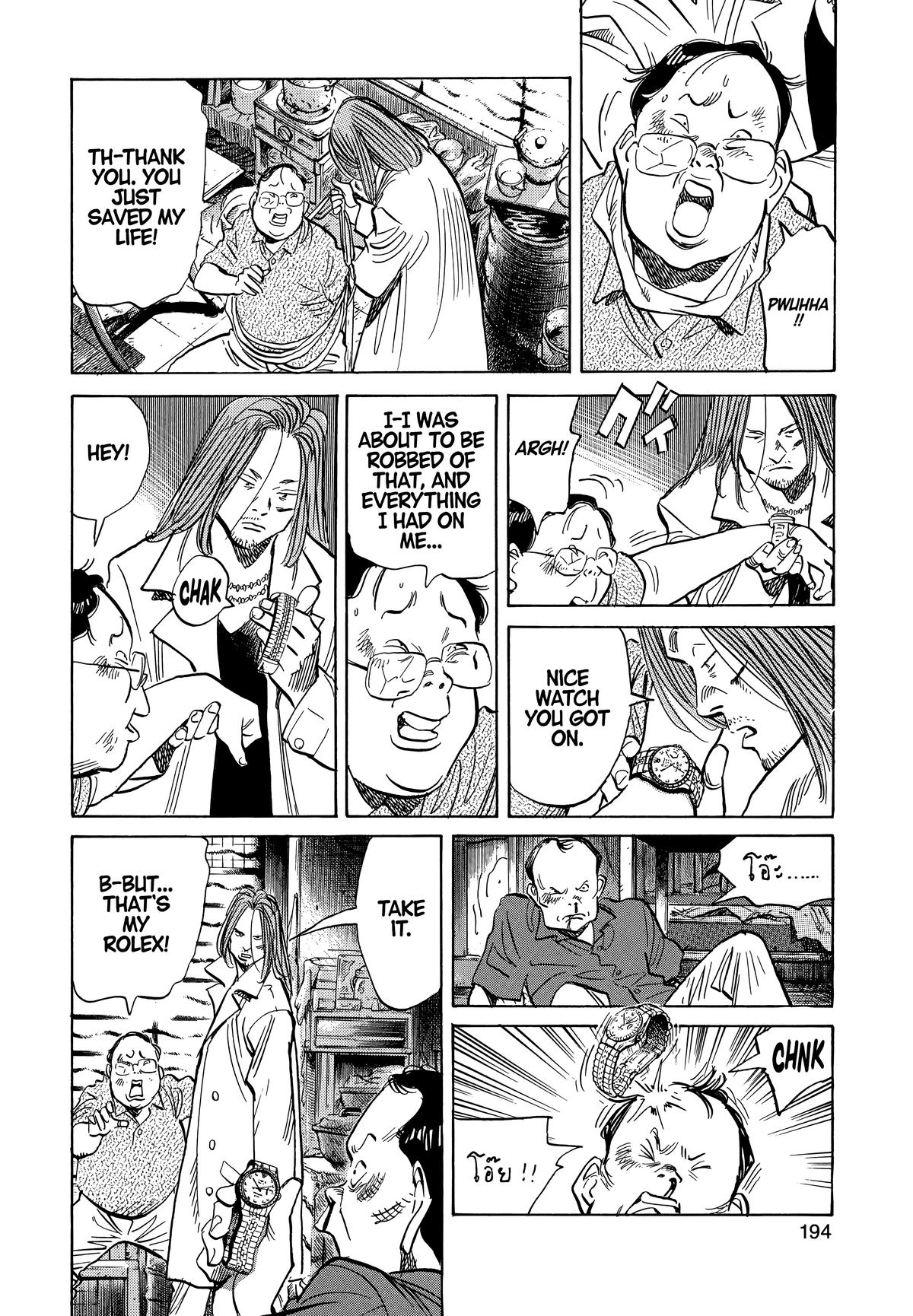 Read 20th Century Boys Manga Online
