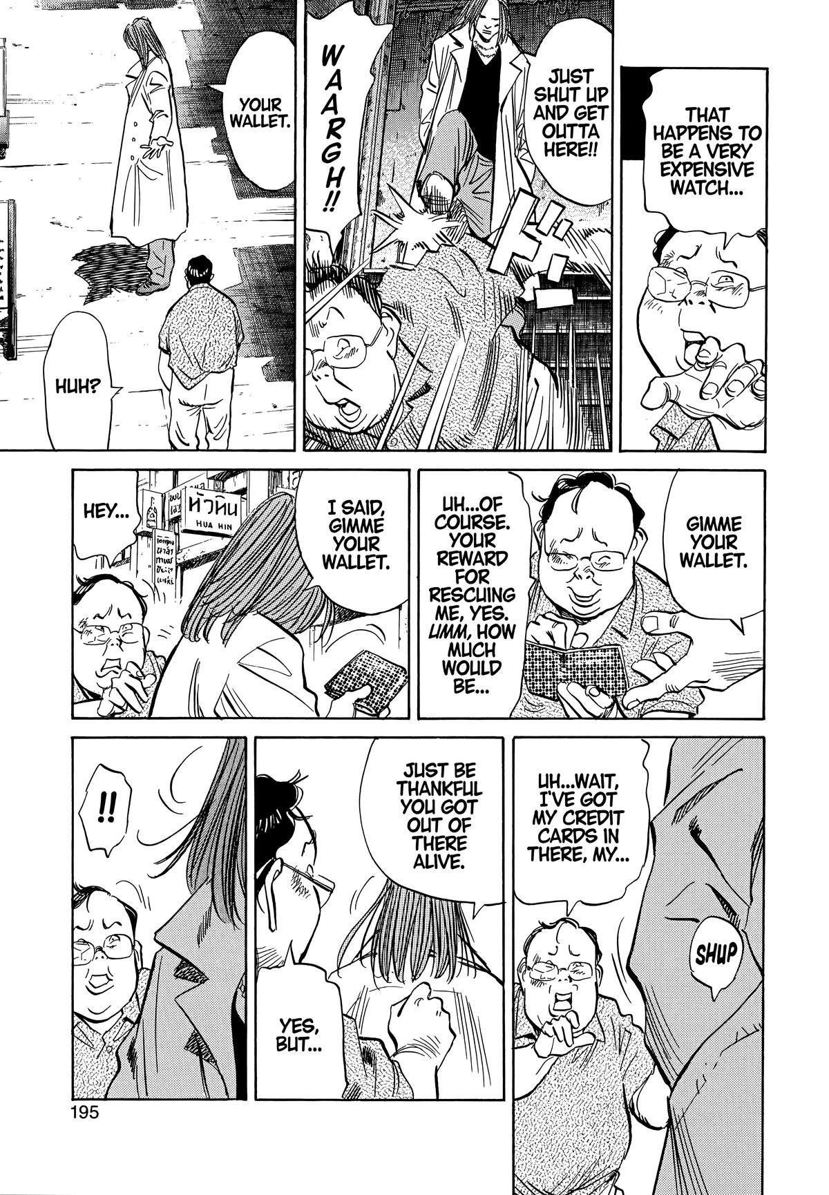 Read 20th Century Boys Manga Online