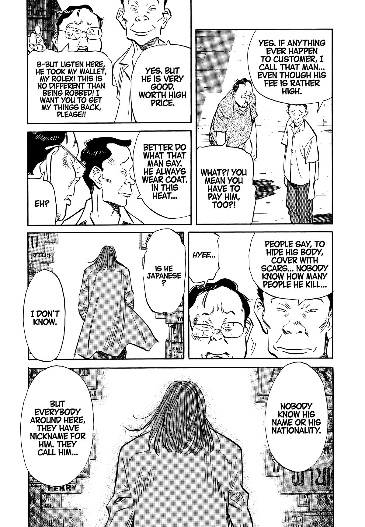 Read 20th Century Boys Manga Online