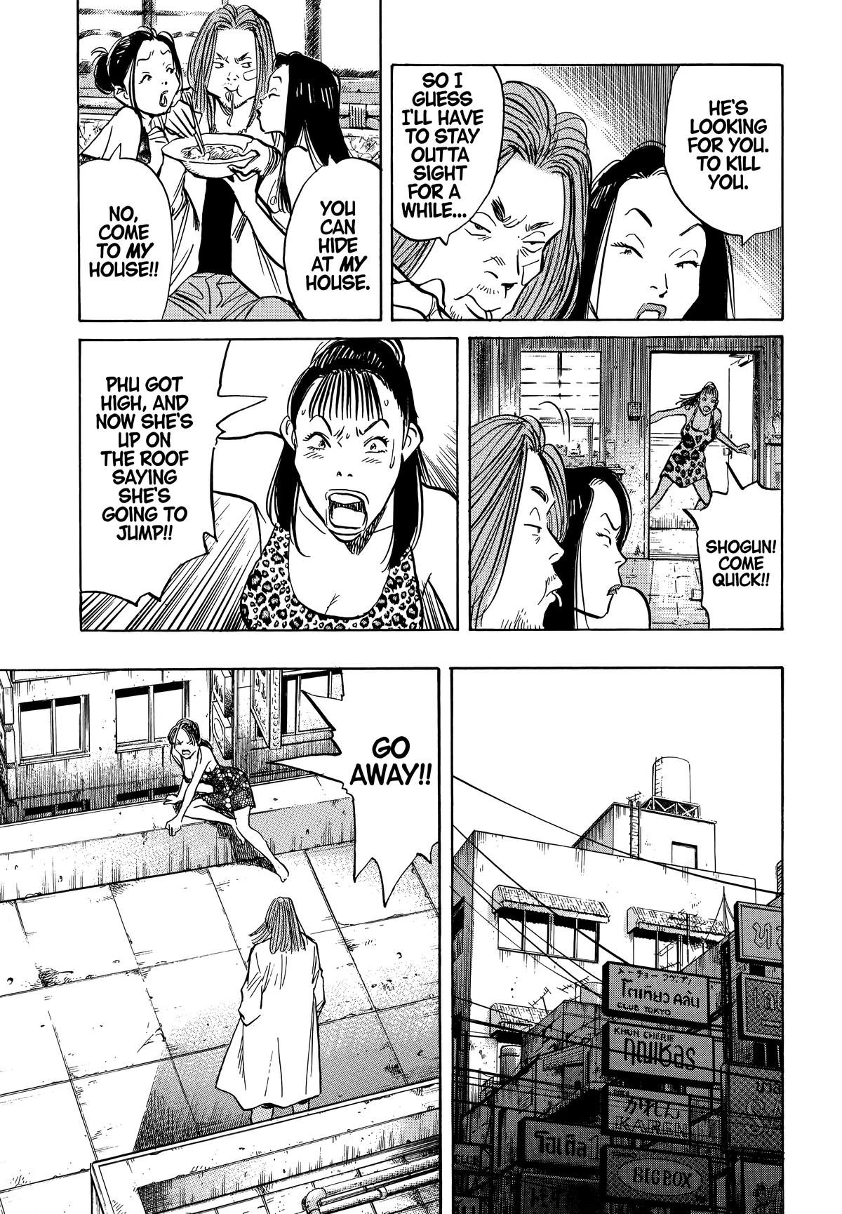 Read 20th Century Boys Manga Online