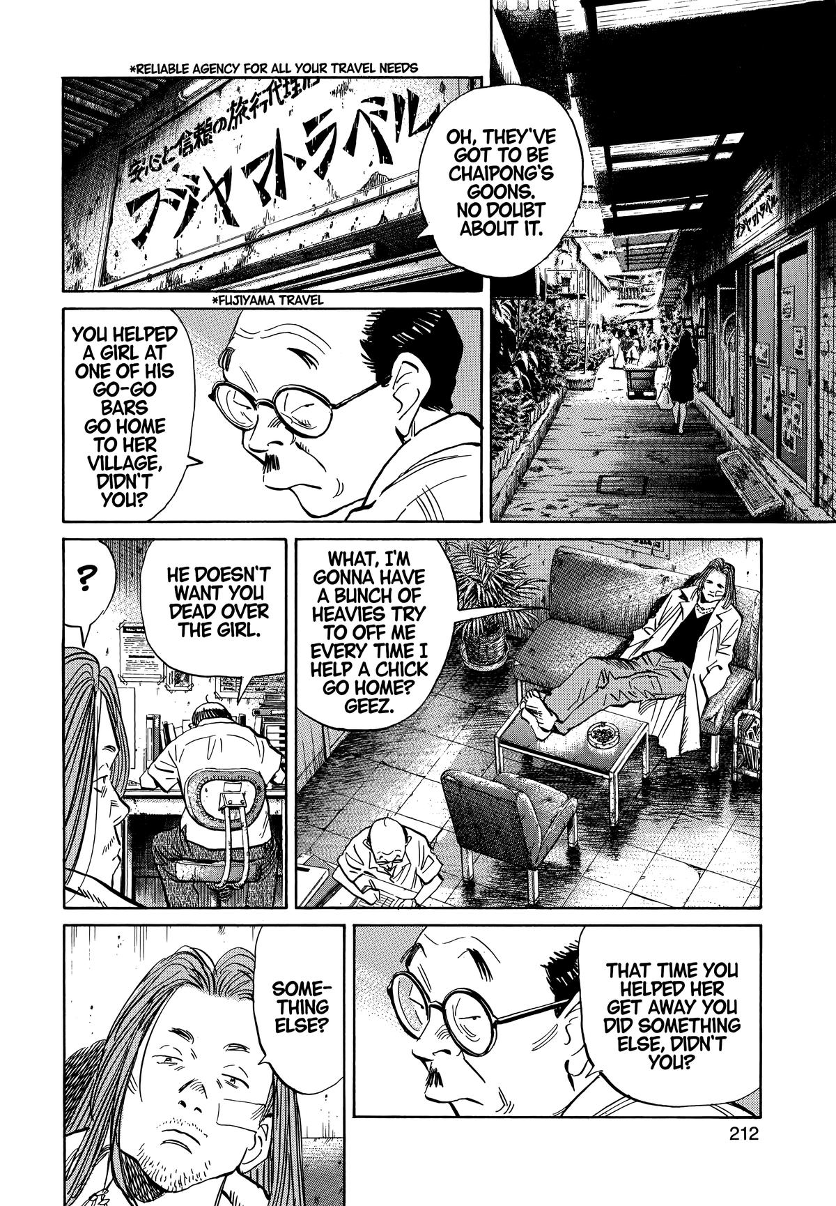 Read 20th Century Boys Manga Online