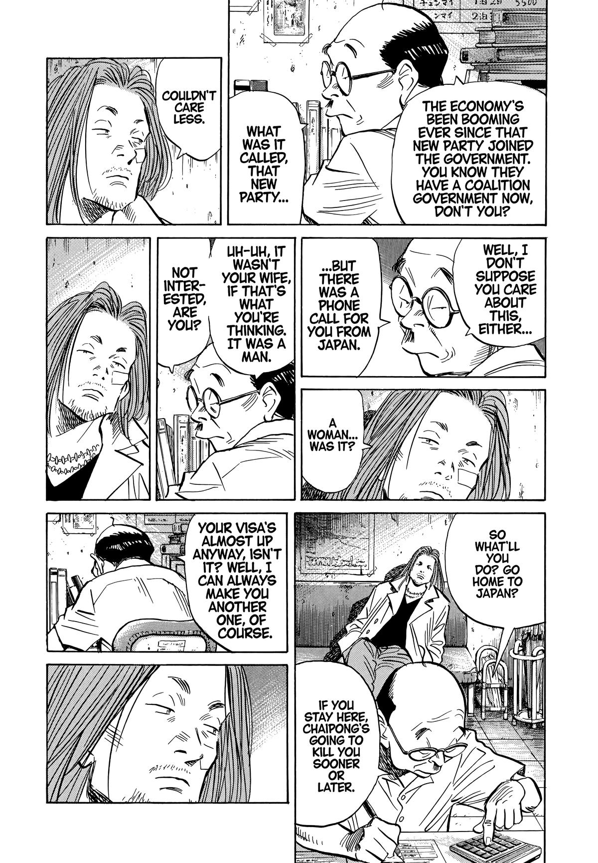 Read 20th Century Boys Manga Online