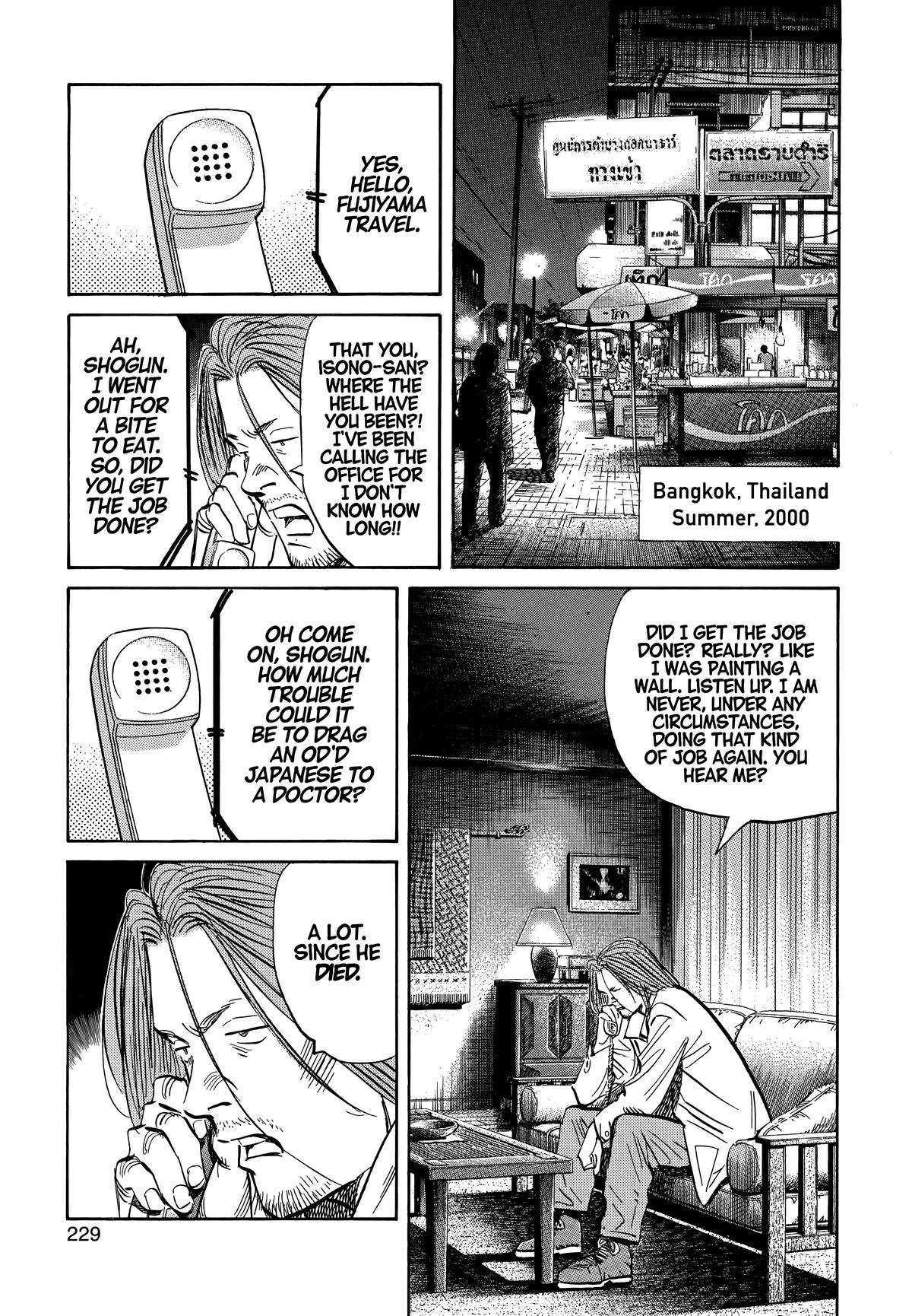 Read 20th Century Boys Manga Online