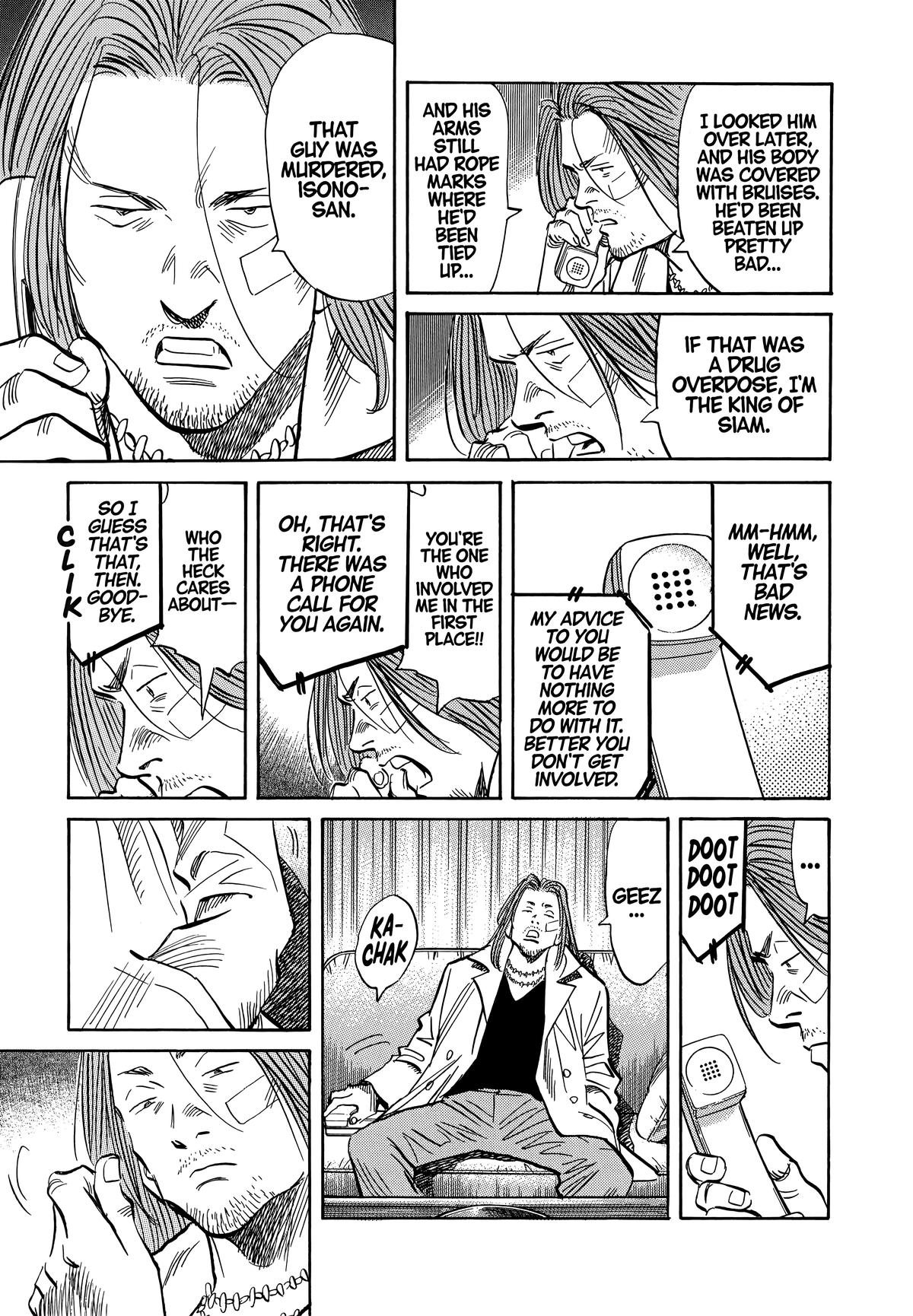Read 20th Century Boys Manga Online