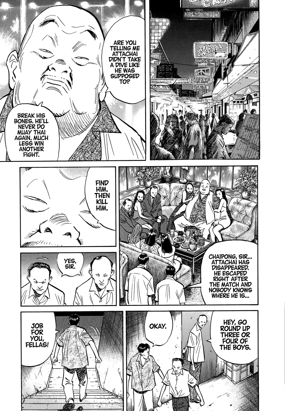Read 20th Century Boys Manga Online