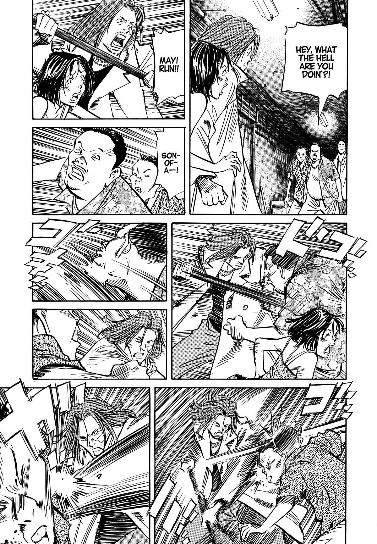Read 20th Century Boys Manga Online