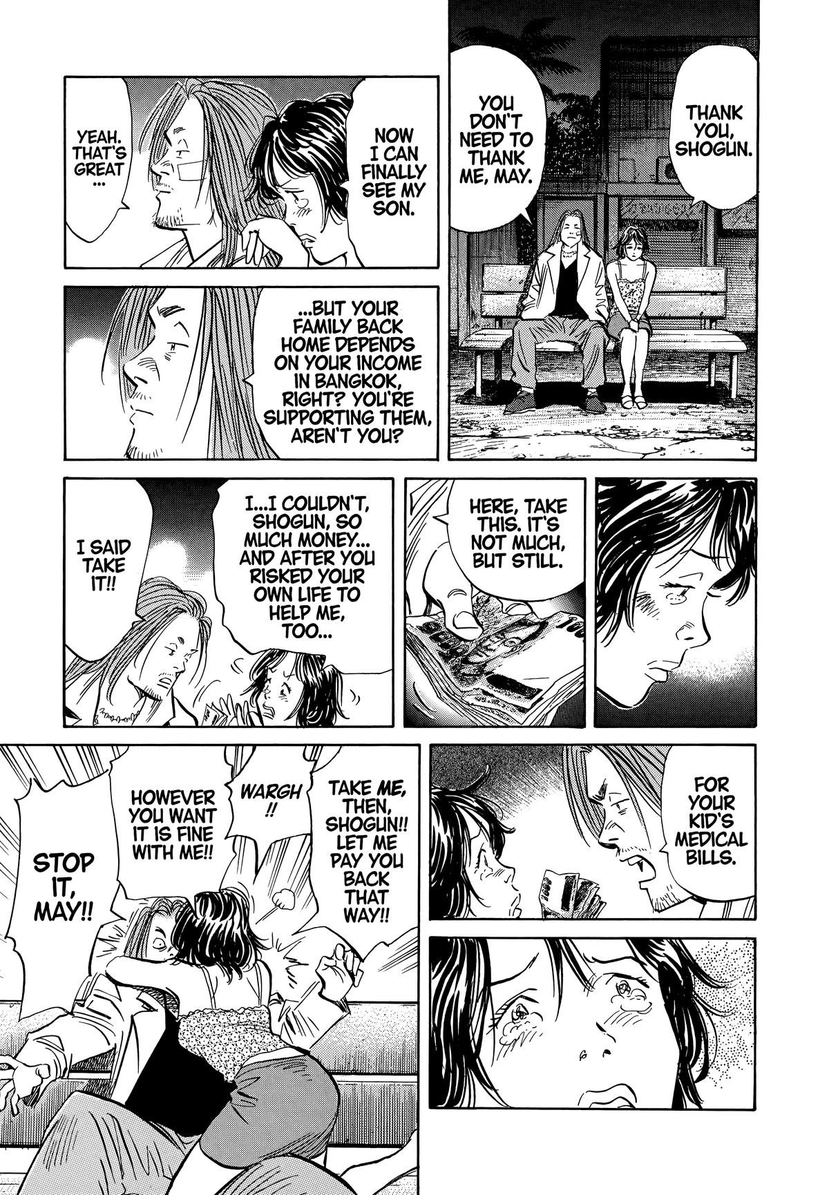 Read 20th Century Boys Manga Online