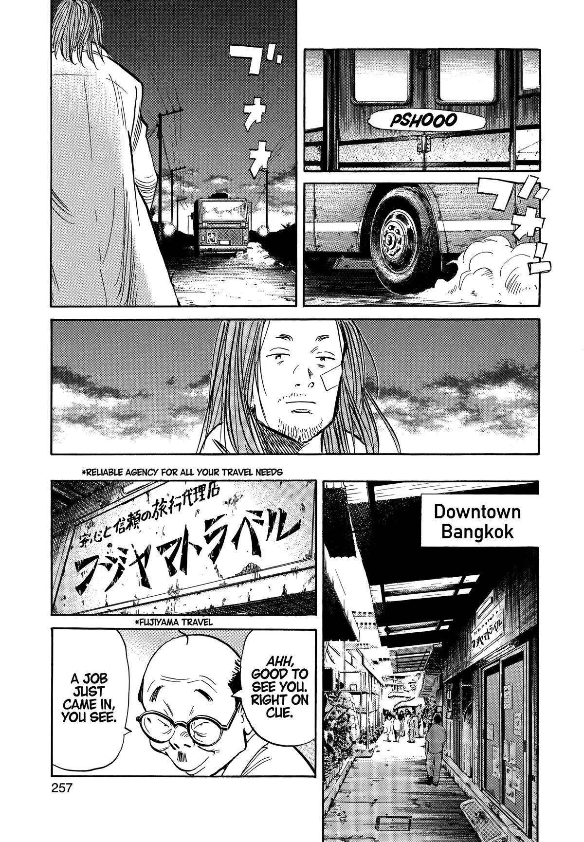 Read 20th Century Boys Manga Online