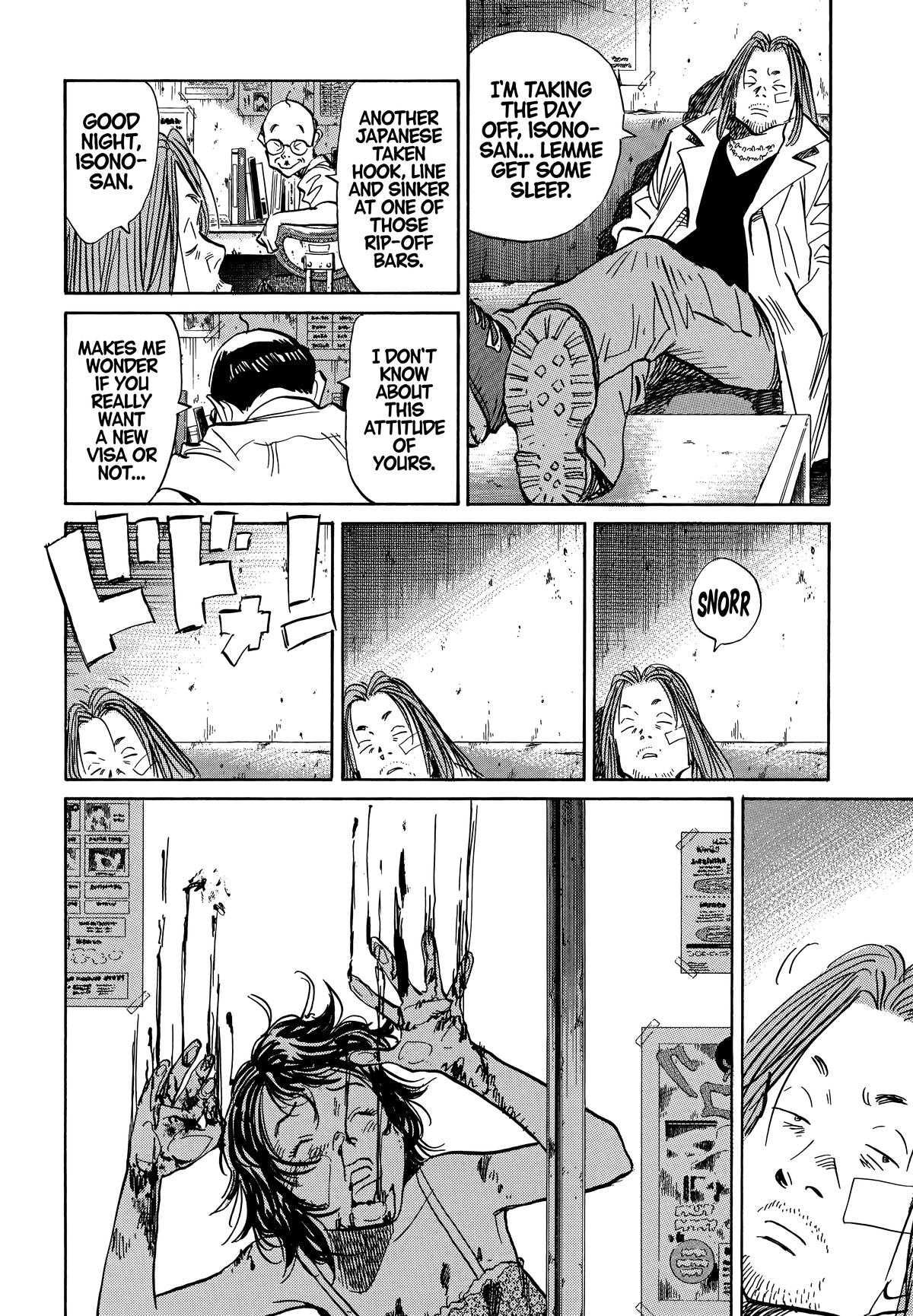 Read 20th Century Boys Manga Online