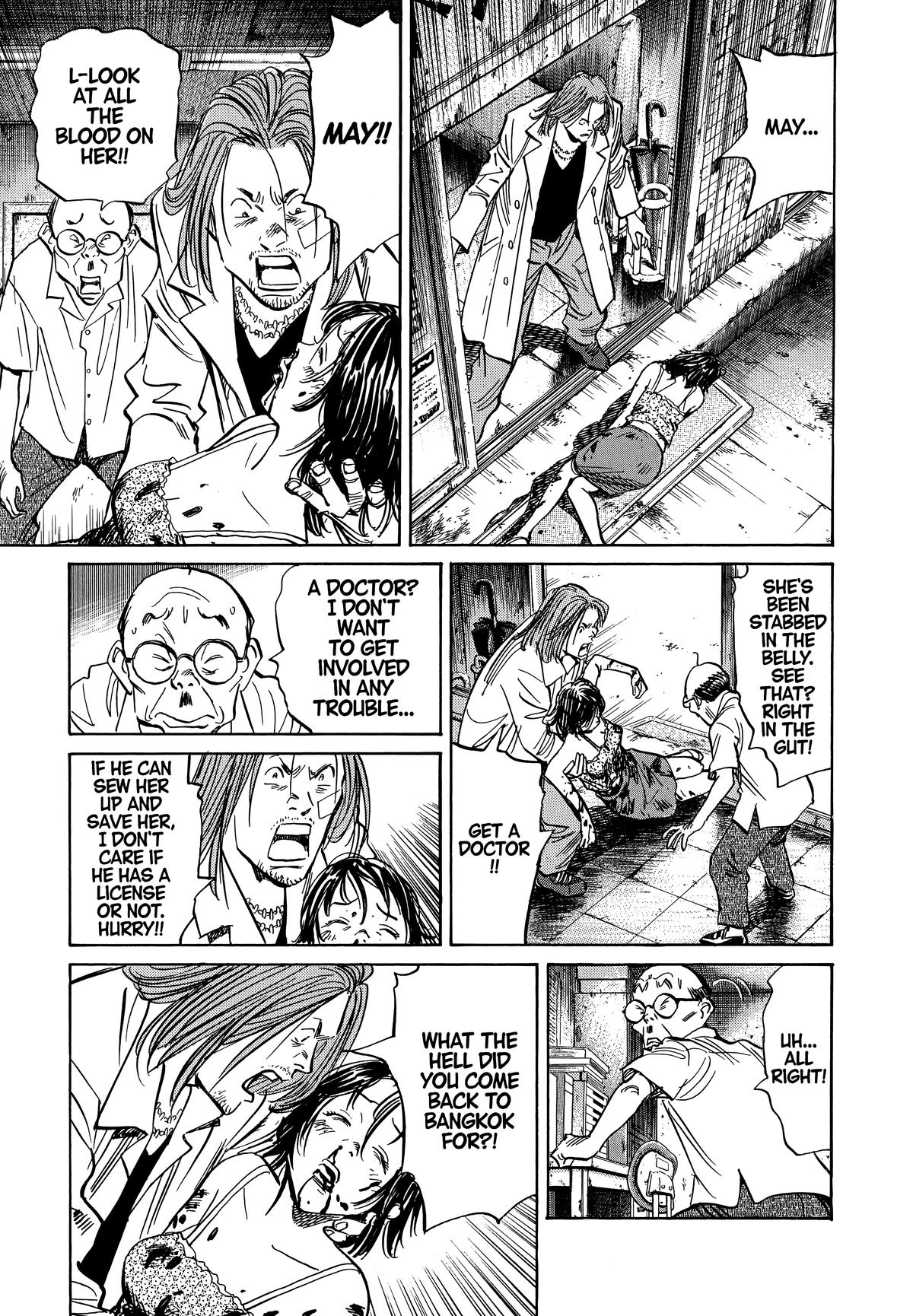 Read 20th Century Boys Manga Online