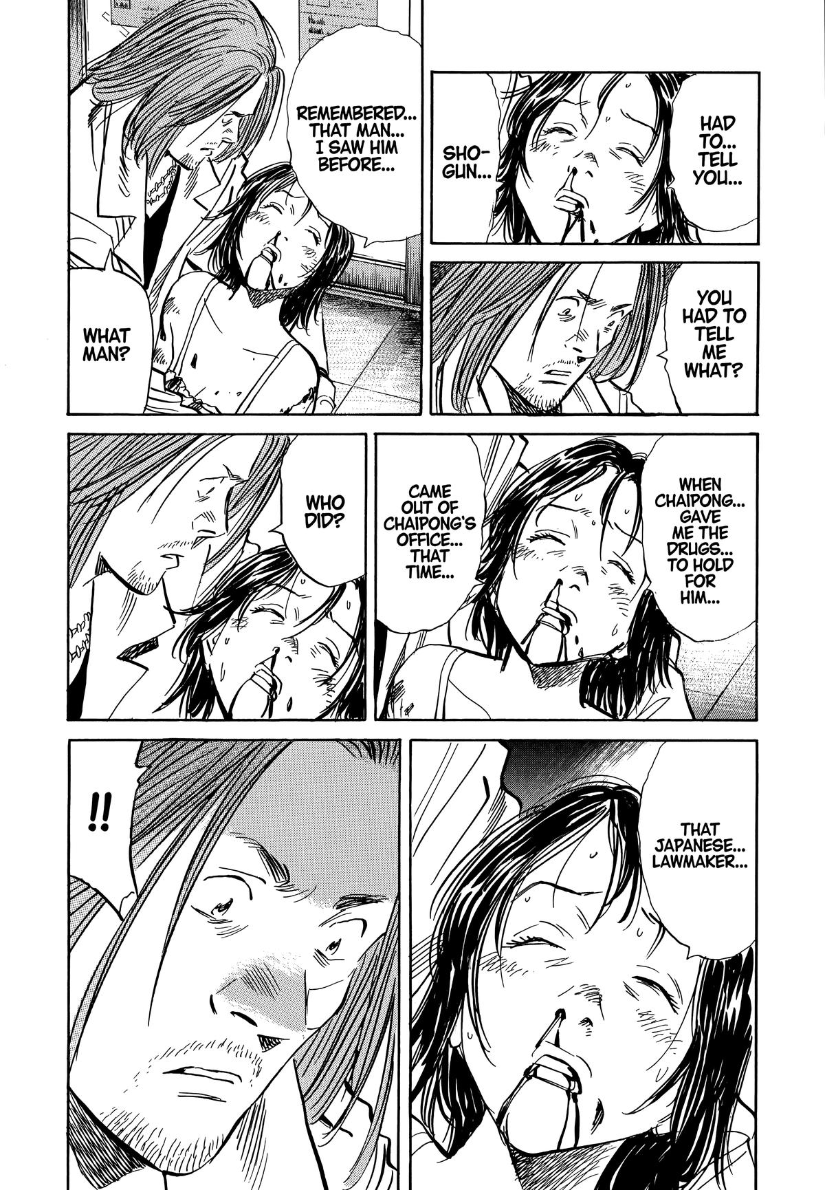 Read 20th Century Boys Manga Online