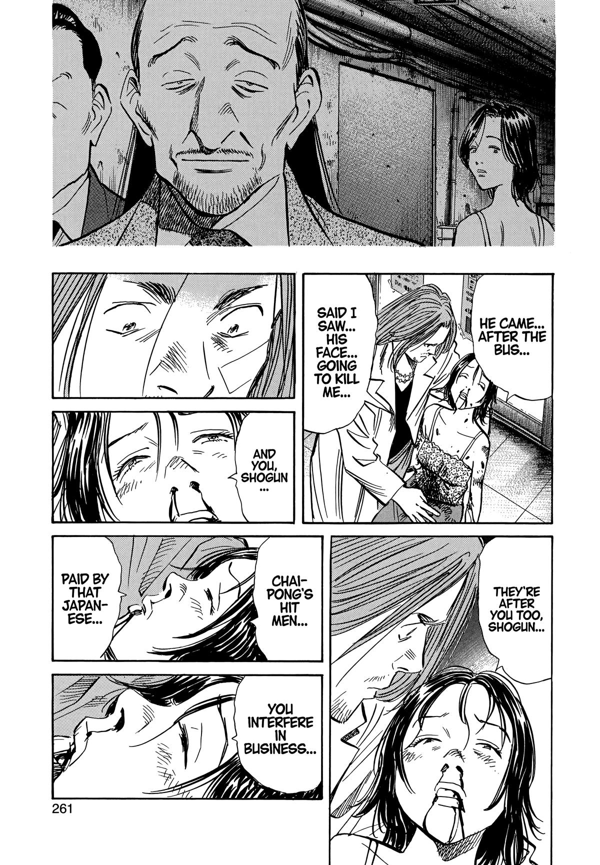 Read 20th Century Boys Manga Online
