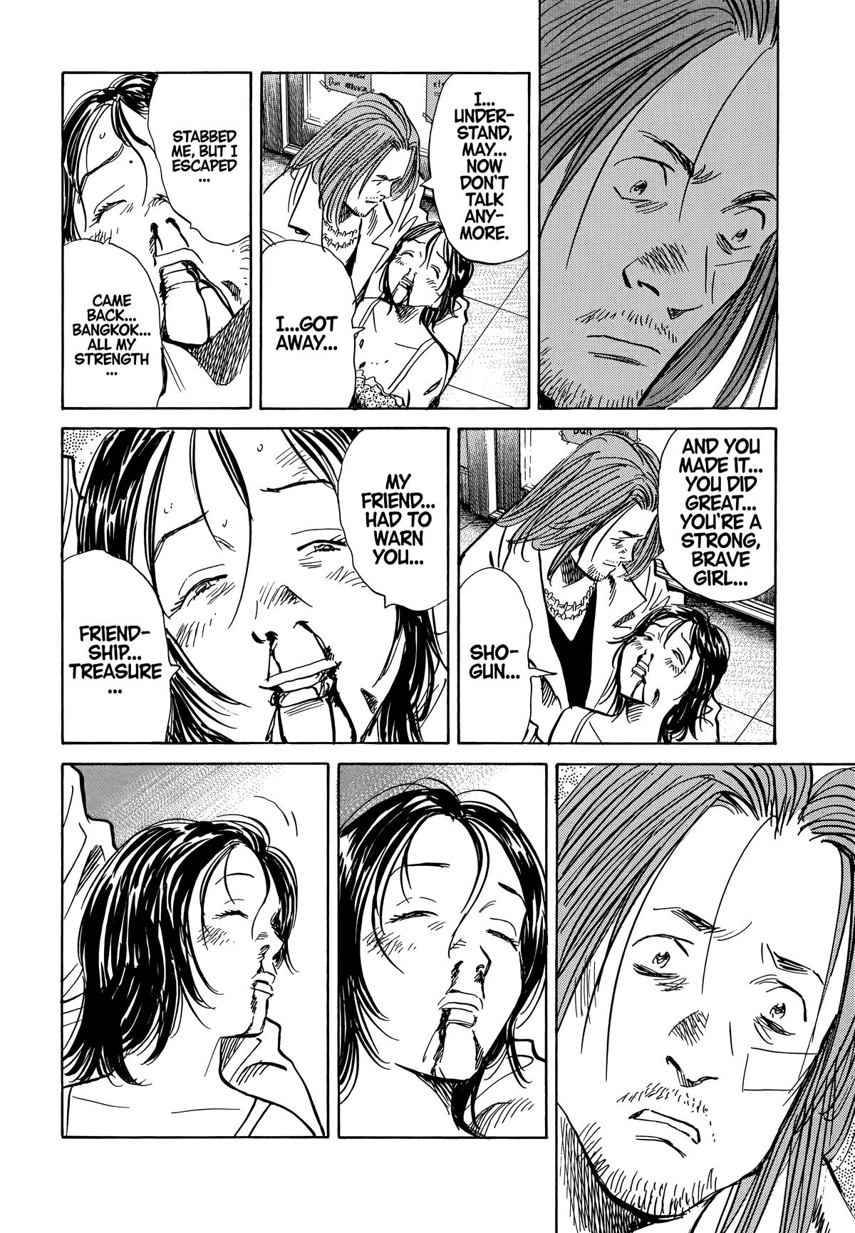 Read 20th Century Boys Manga Online