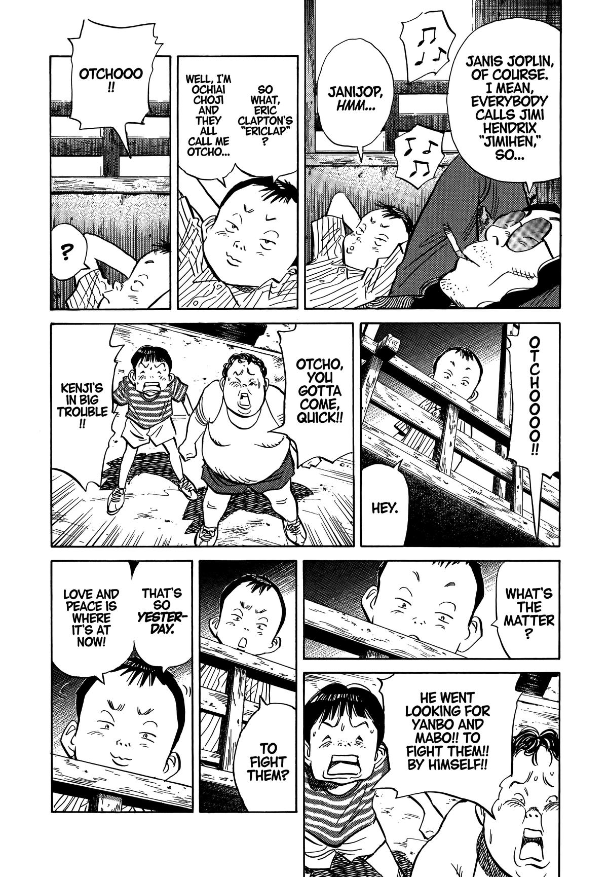 Read 20th Century Boys Manga Online