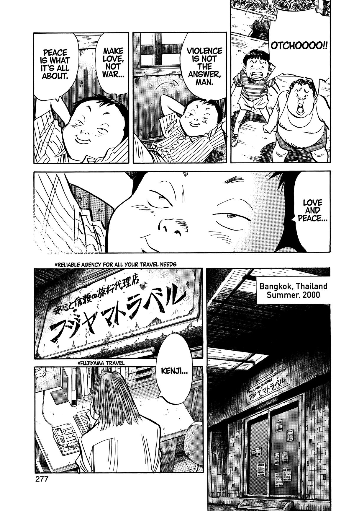 Read 20th Century Boys Manga Online