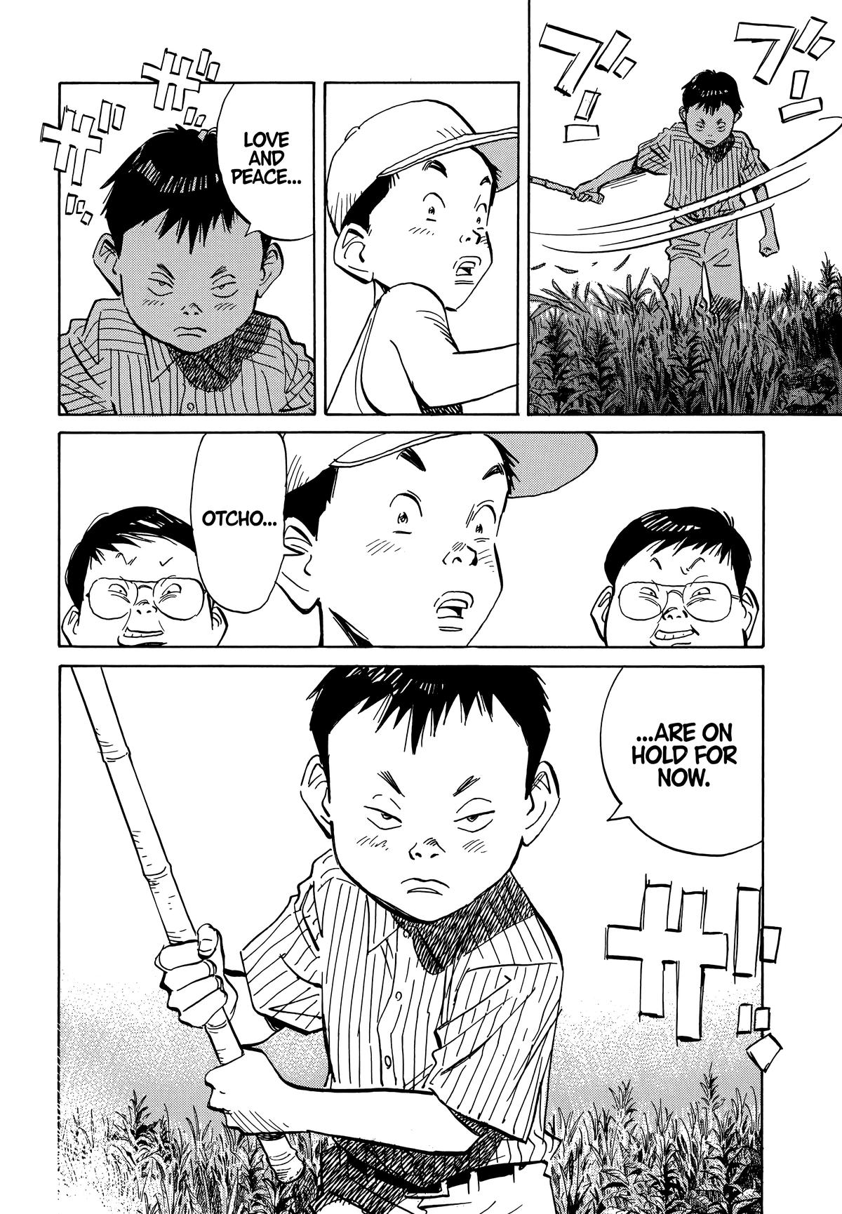 Read 20th Century Boys Manga Online