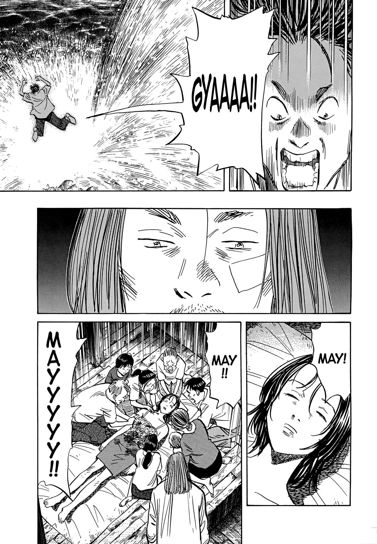 Read 20th Century Boys Manga Online