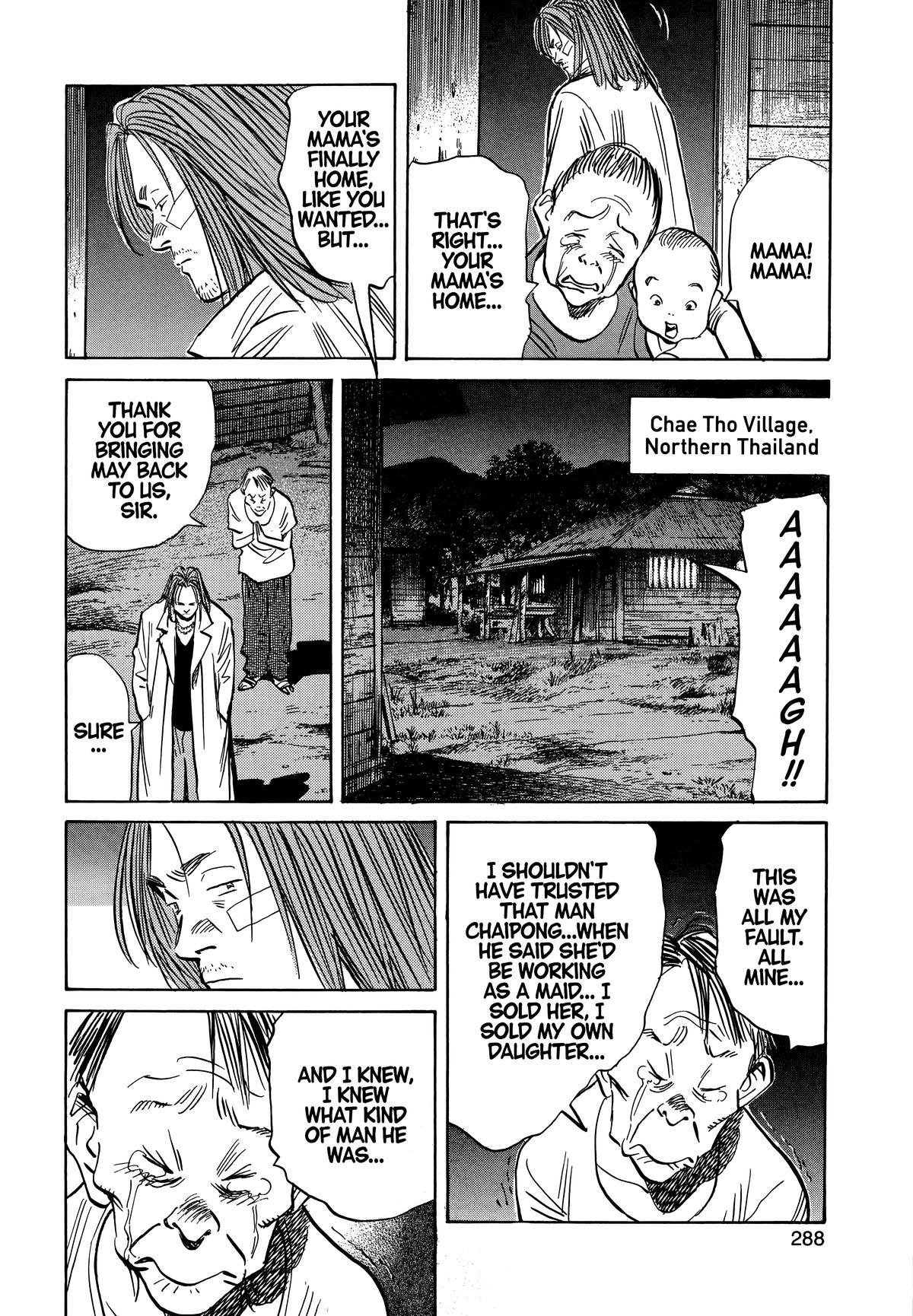 Read 20th Century Boys Manga Online