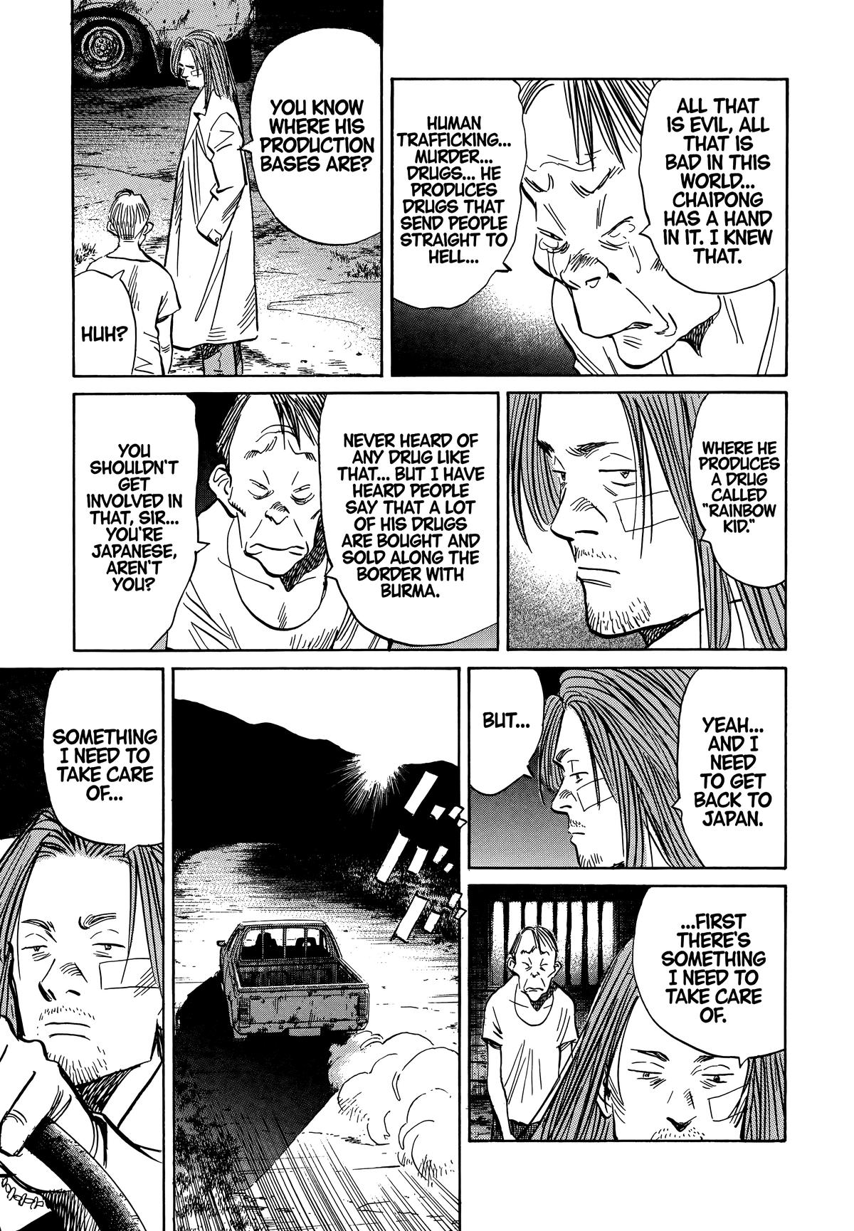 Read 20th Century Boys Manga Online