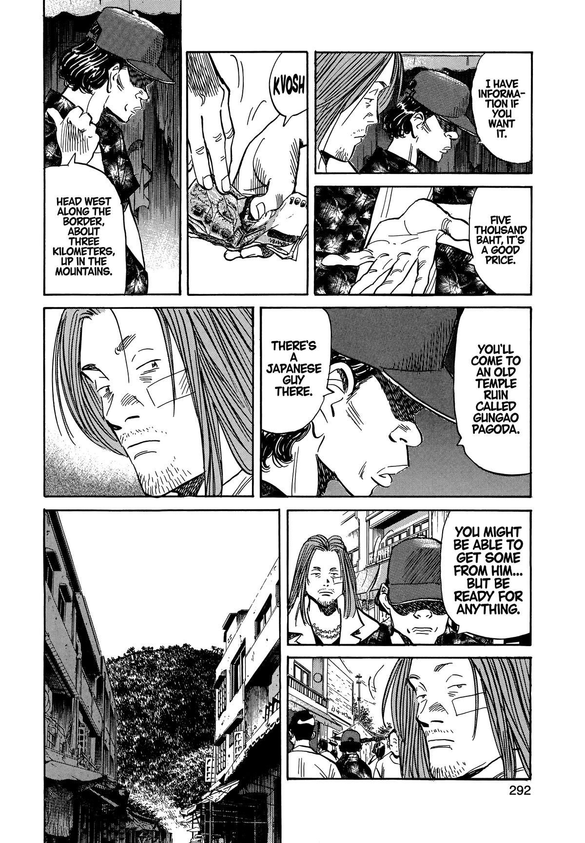 Read 20th Century Boys Manga Online