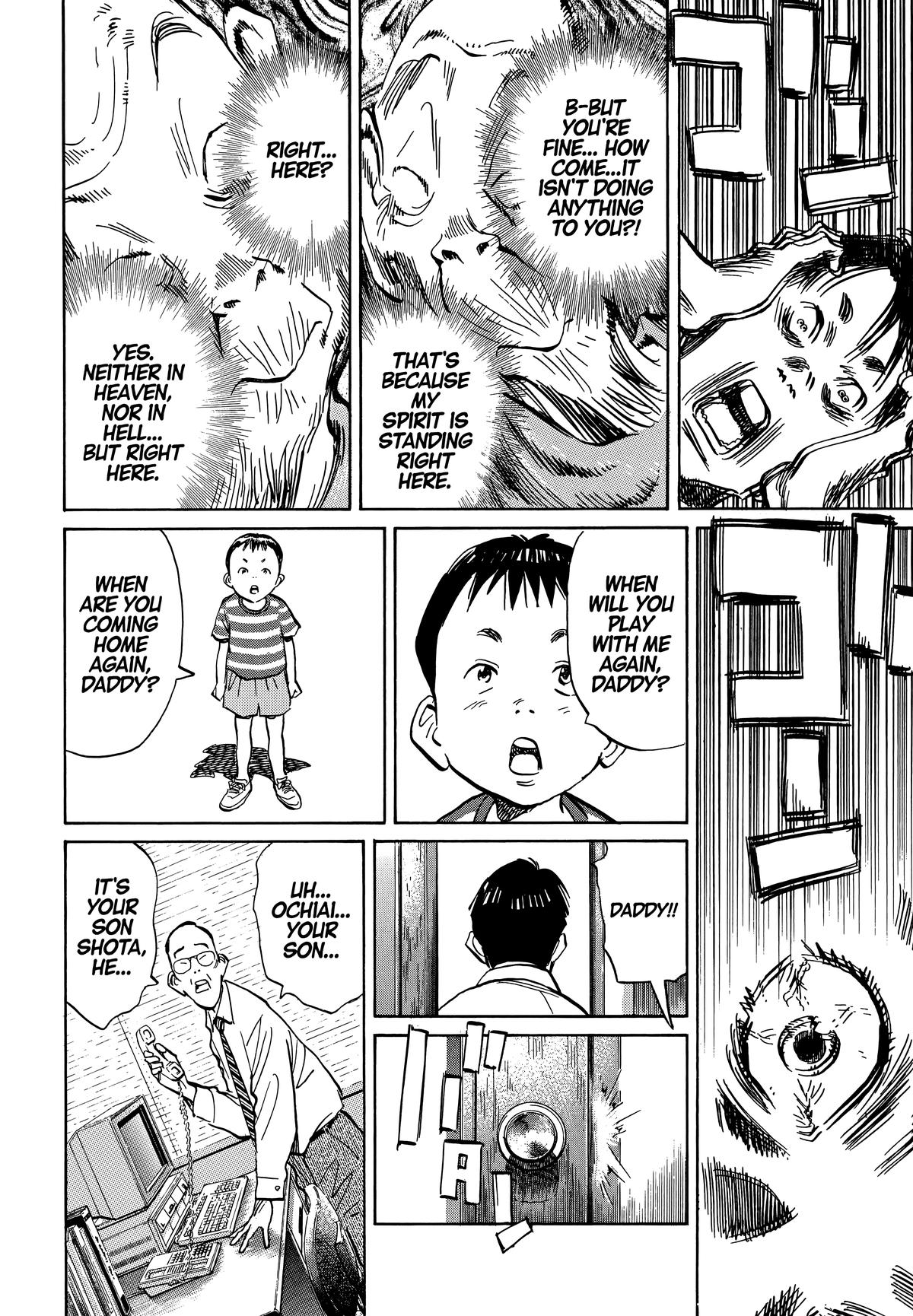 Read 20th Century Boys Manga Online