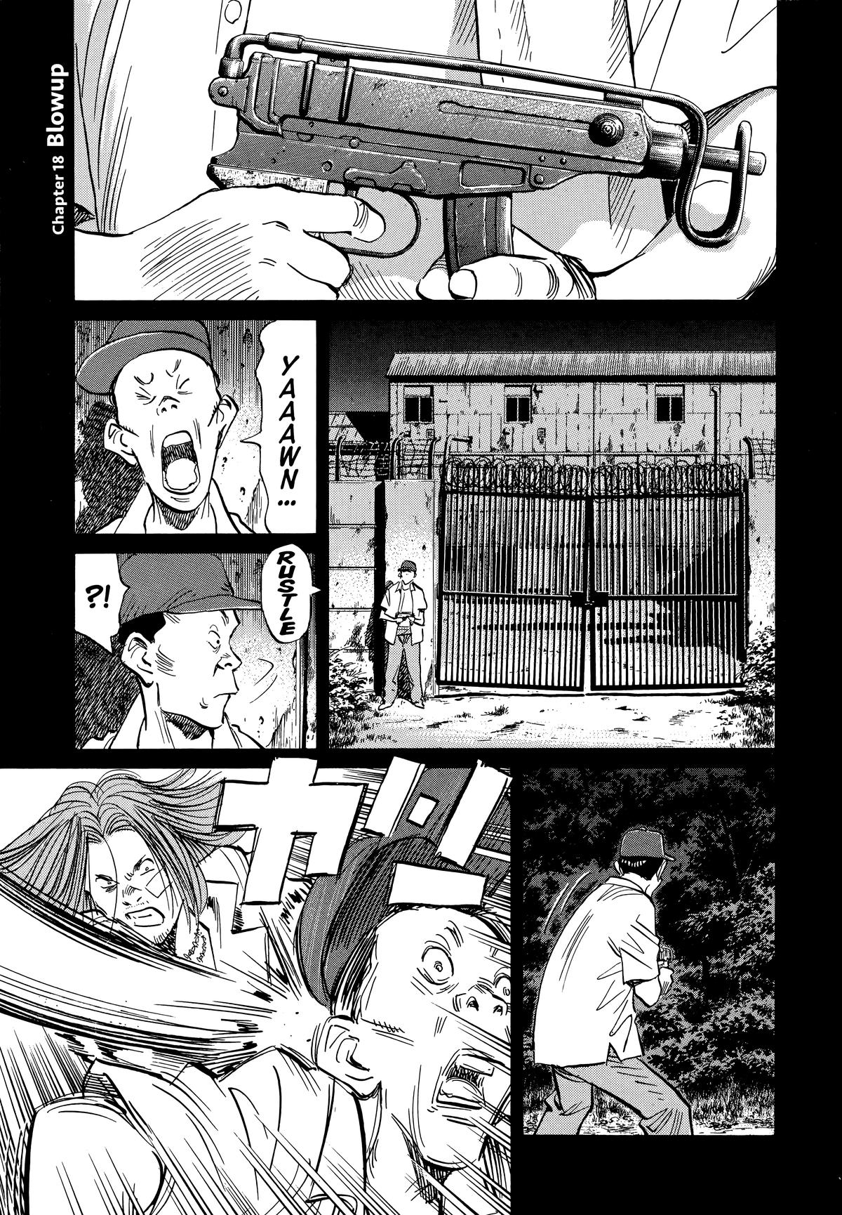 Read 20th Century Boys Manga Online
