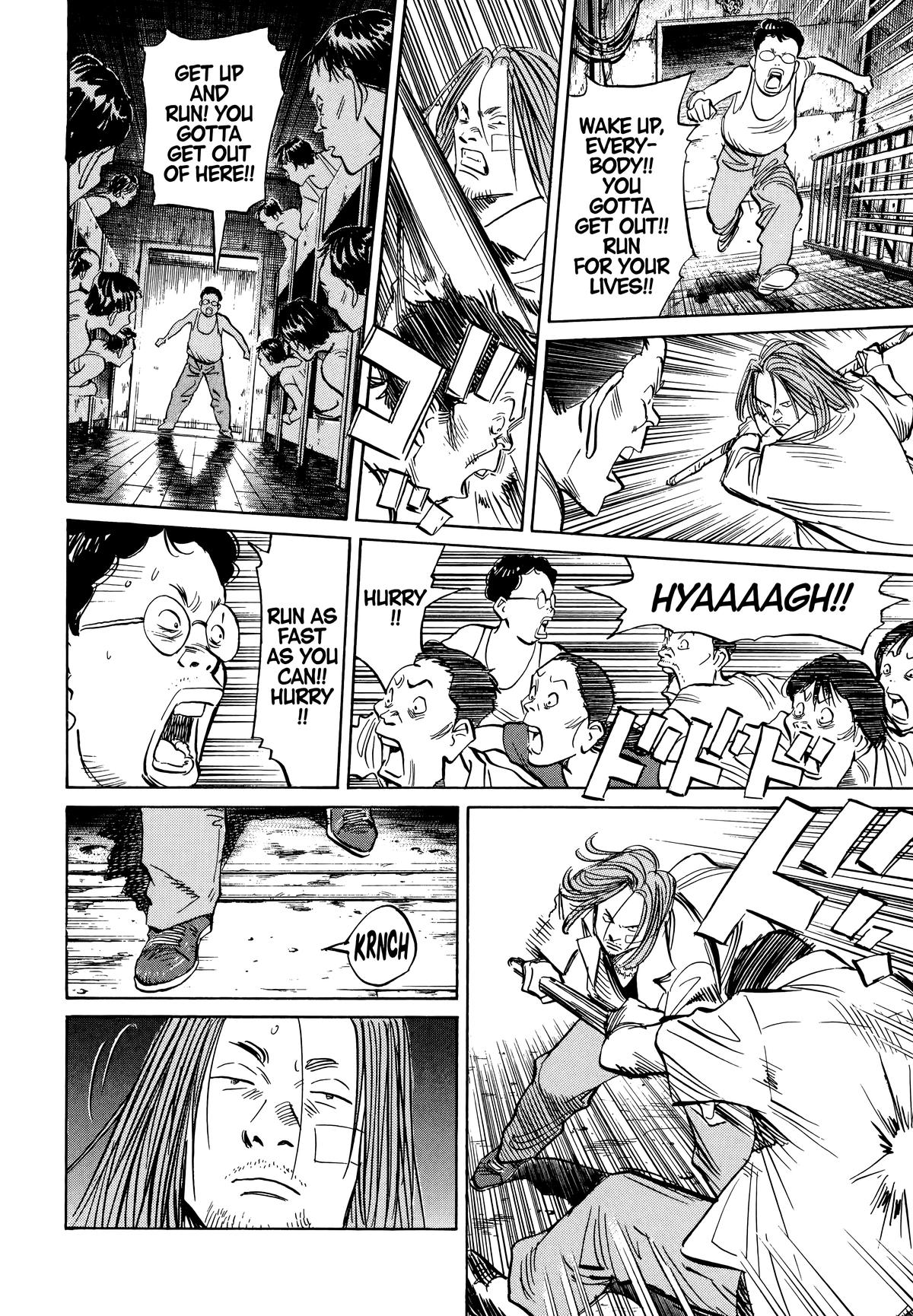 Read 20th Century Boys Manga Online