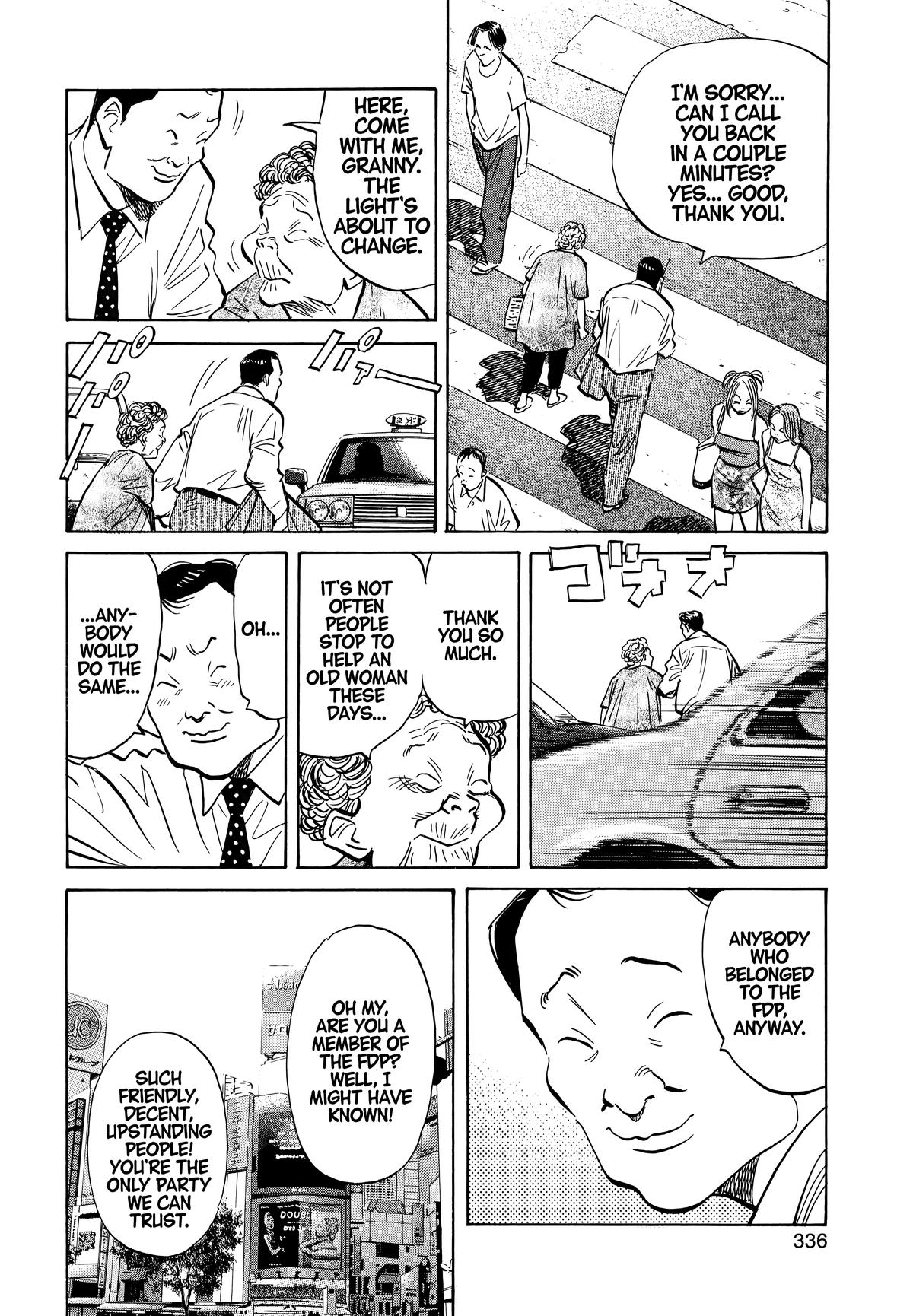 Read 20th Century Boys Manga Online