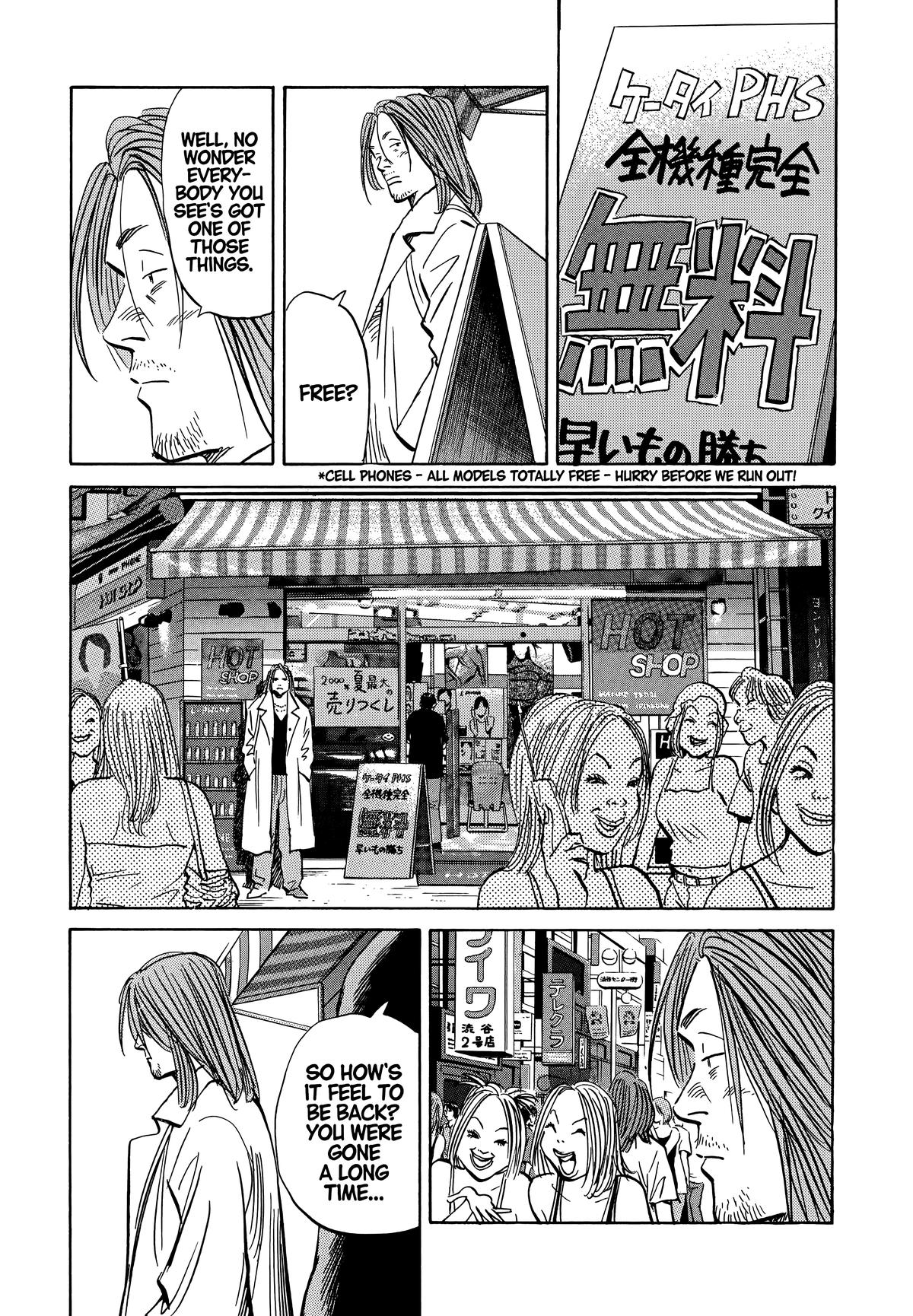 Read 20th Century Boys Manga Online
